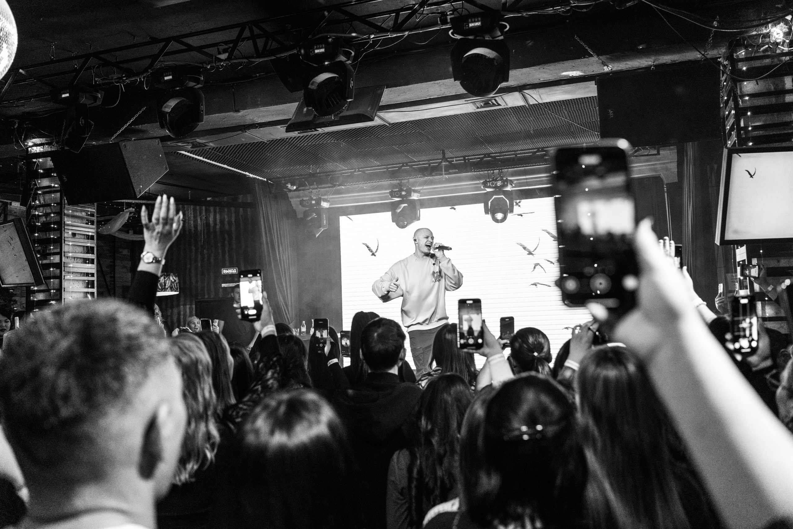 Фактор 2 в Улан-Удэ. Фотограф Улан-Удэ