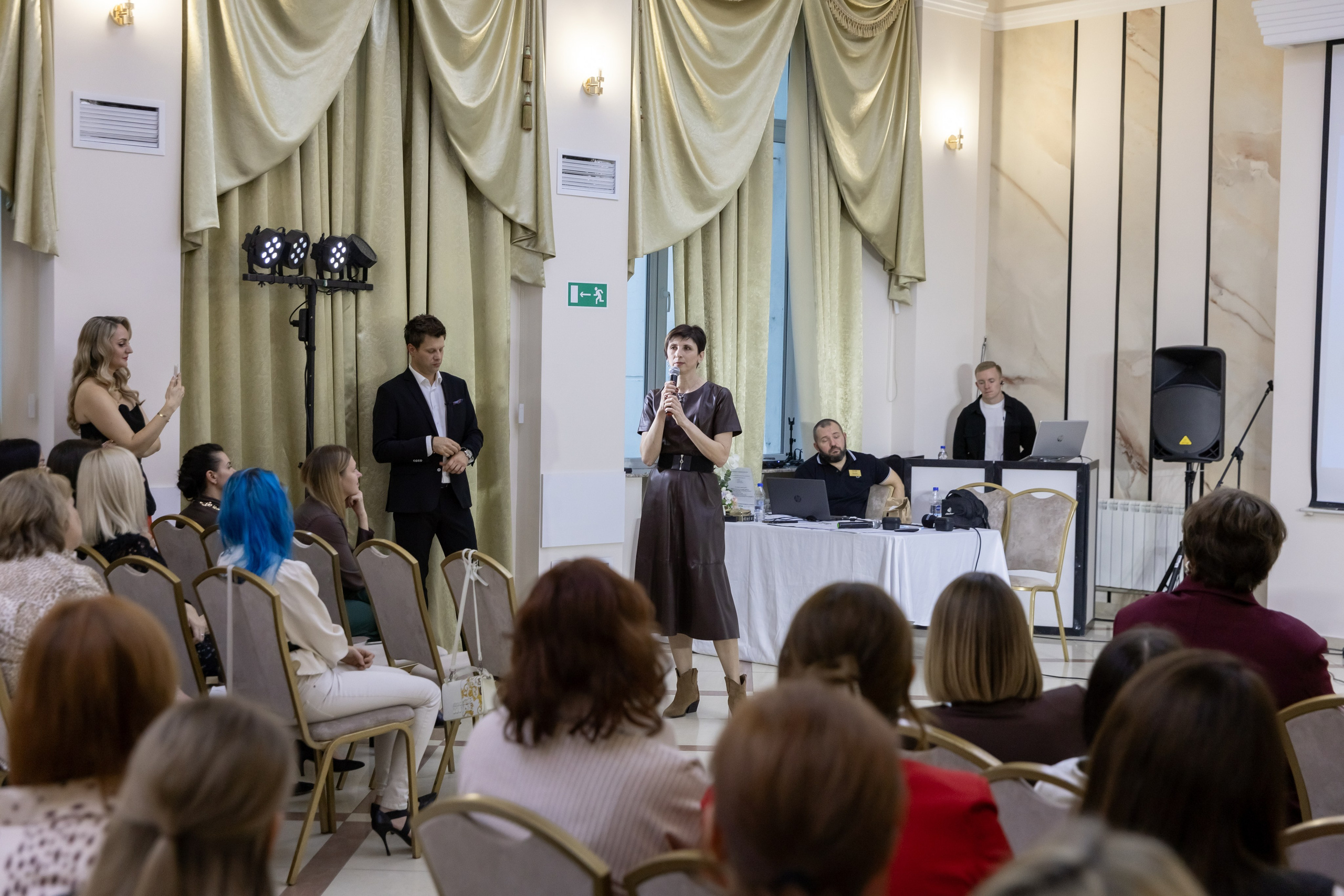 Богемия, конференция. Портретный и семейный фотограф Наталия Гаврилина, Саратов — Москва