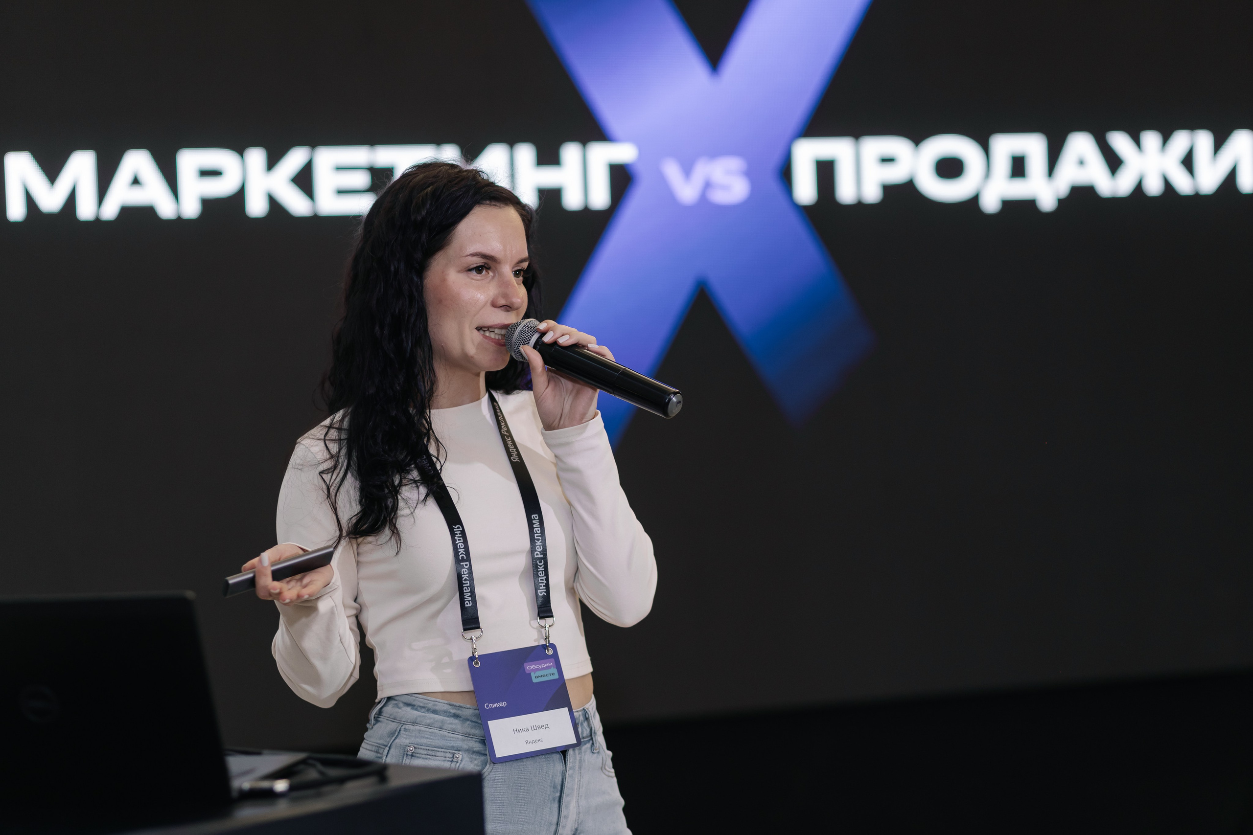 Яндекс. Обсудим Вместе. Дмитрий Судаков, фотограф в Екатеринбурге и Москве