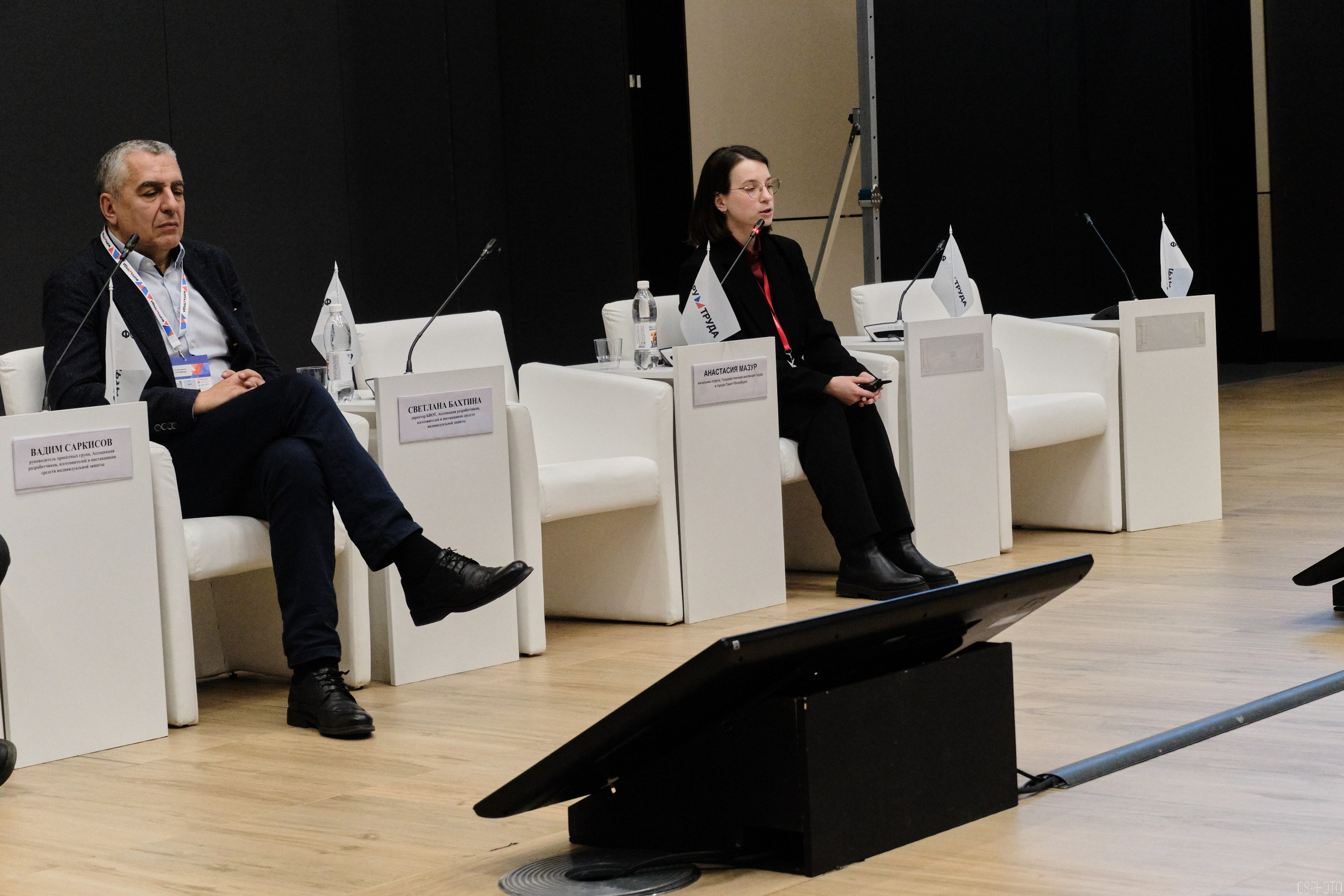 КУБ Экспо. Форум труда | Экспофорум. OSPhoto