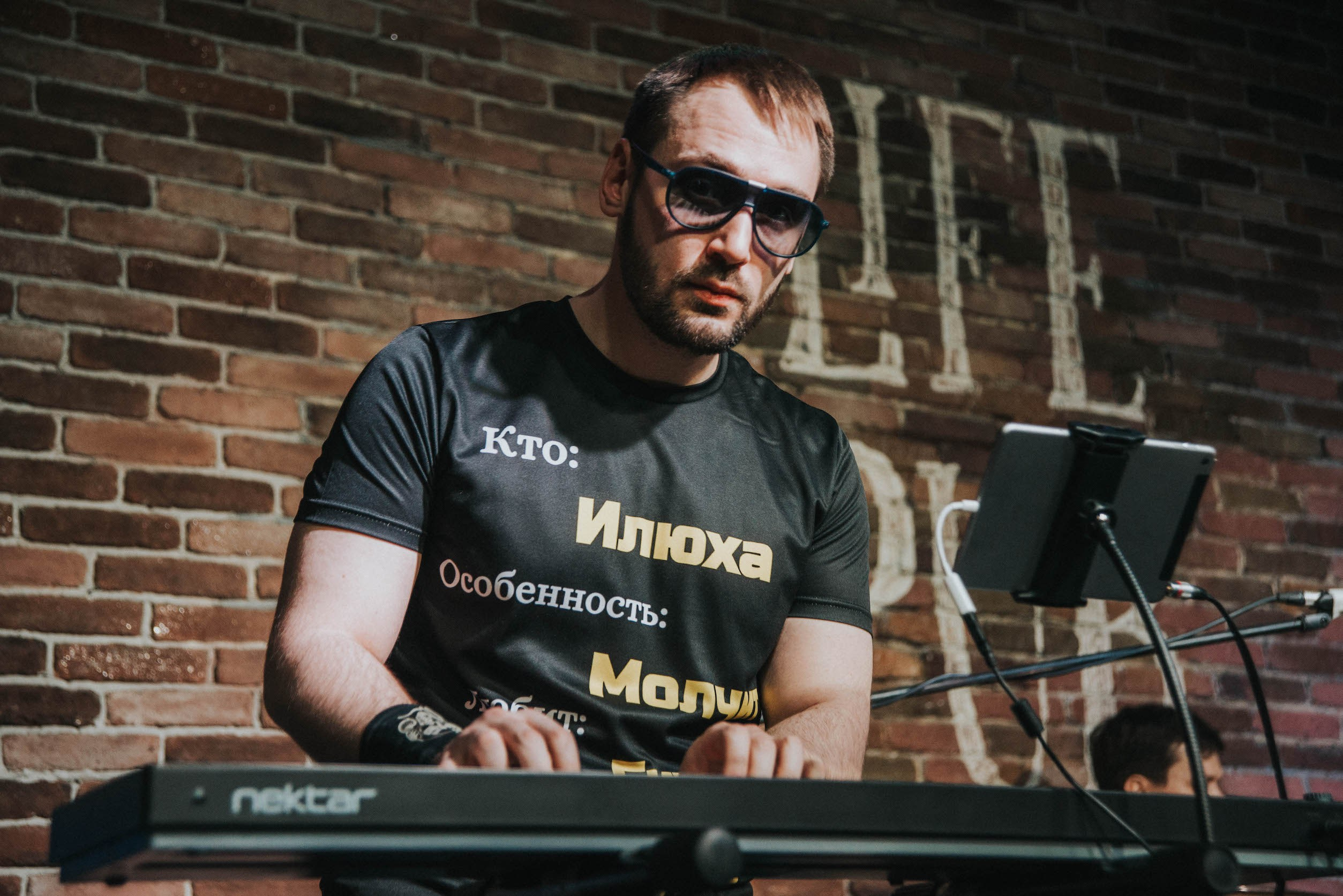 LifePub 16.03.2022. Московская кавер-группа BankBand