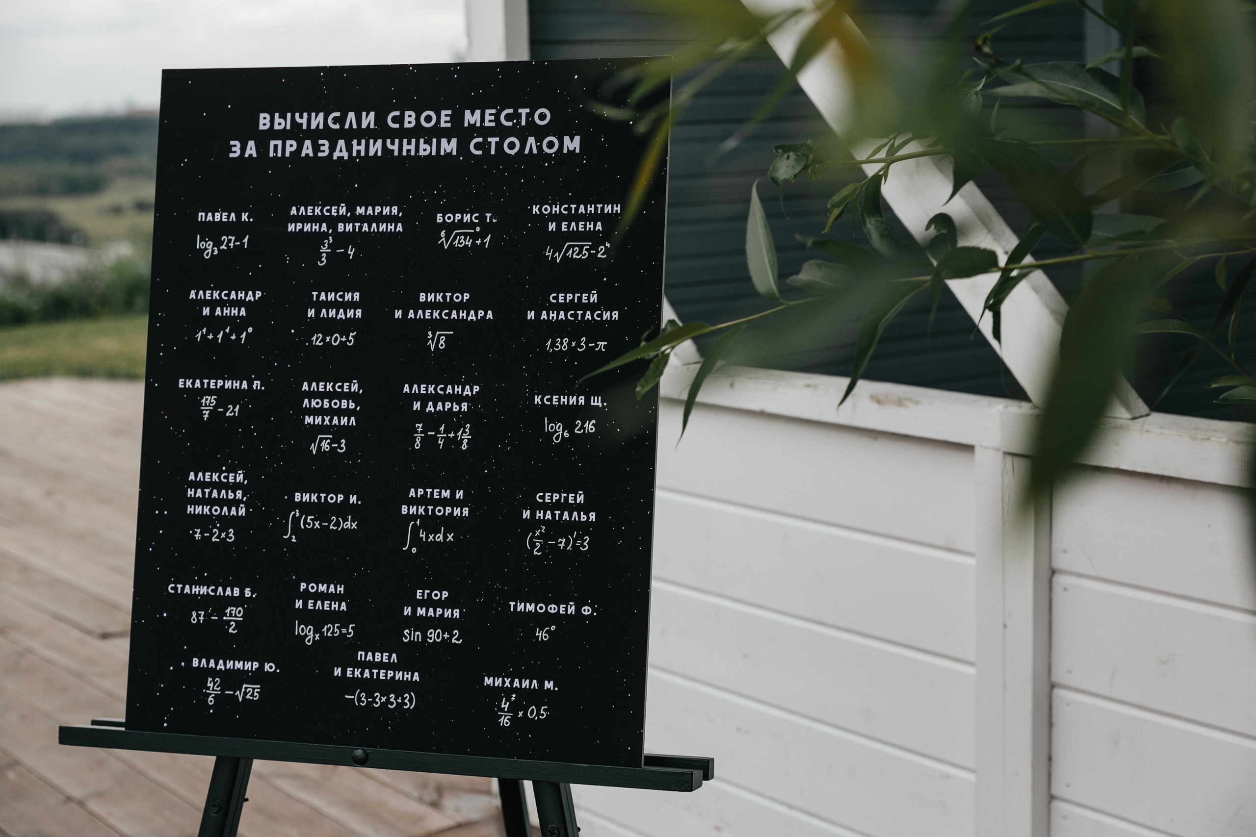 Для @lollipops_decore. Семейный и детский фотограф в Москве Юлия Выганова Julia Joy