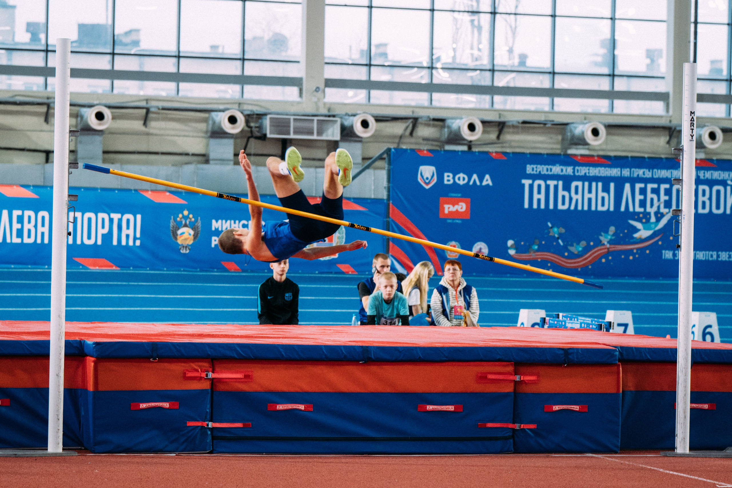 Всероссийские соревнования по лёгкой атлетике