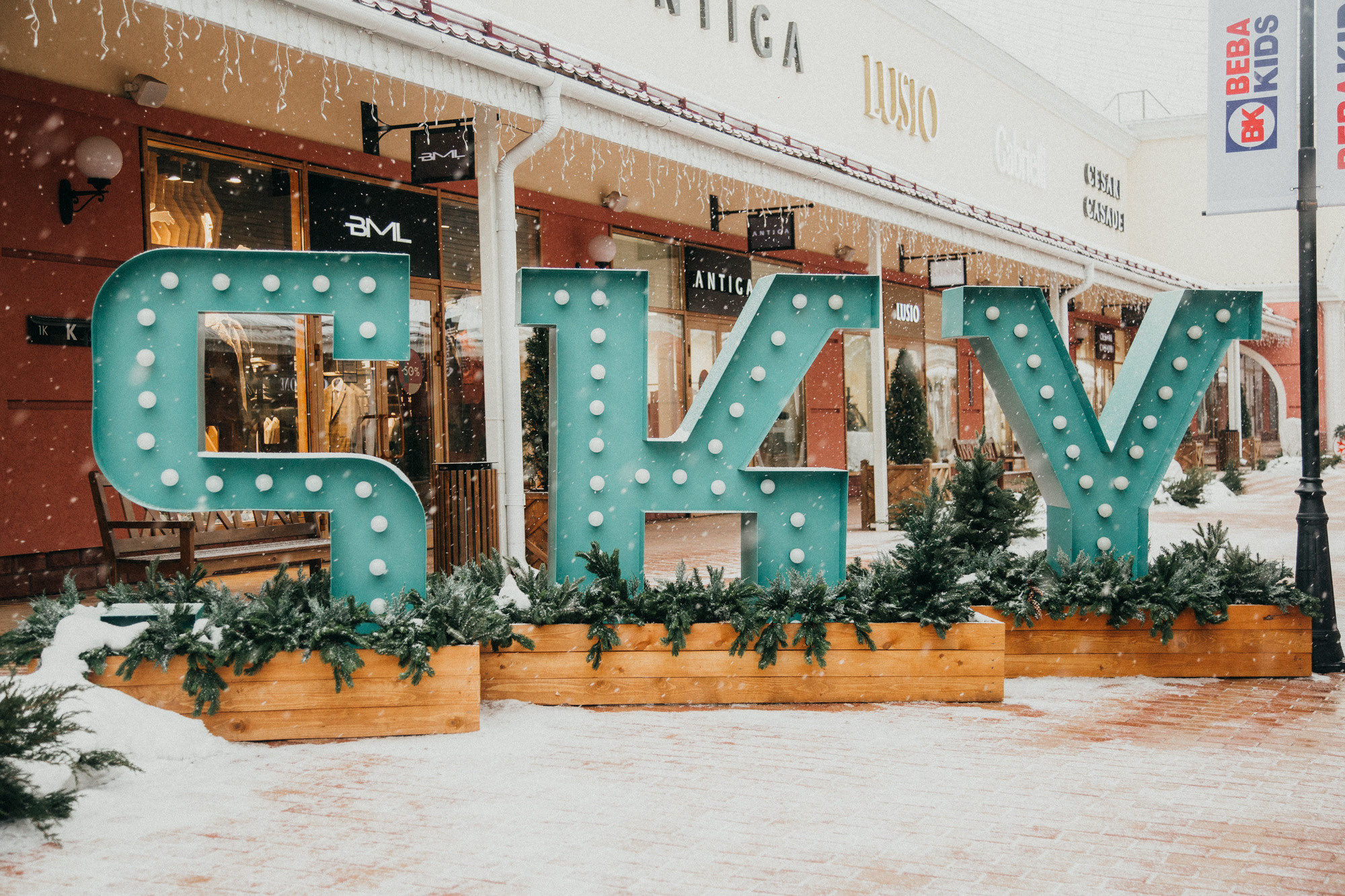 Outlet Novaya Riga. Shami Pezhonov Photography