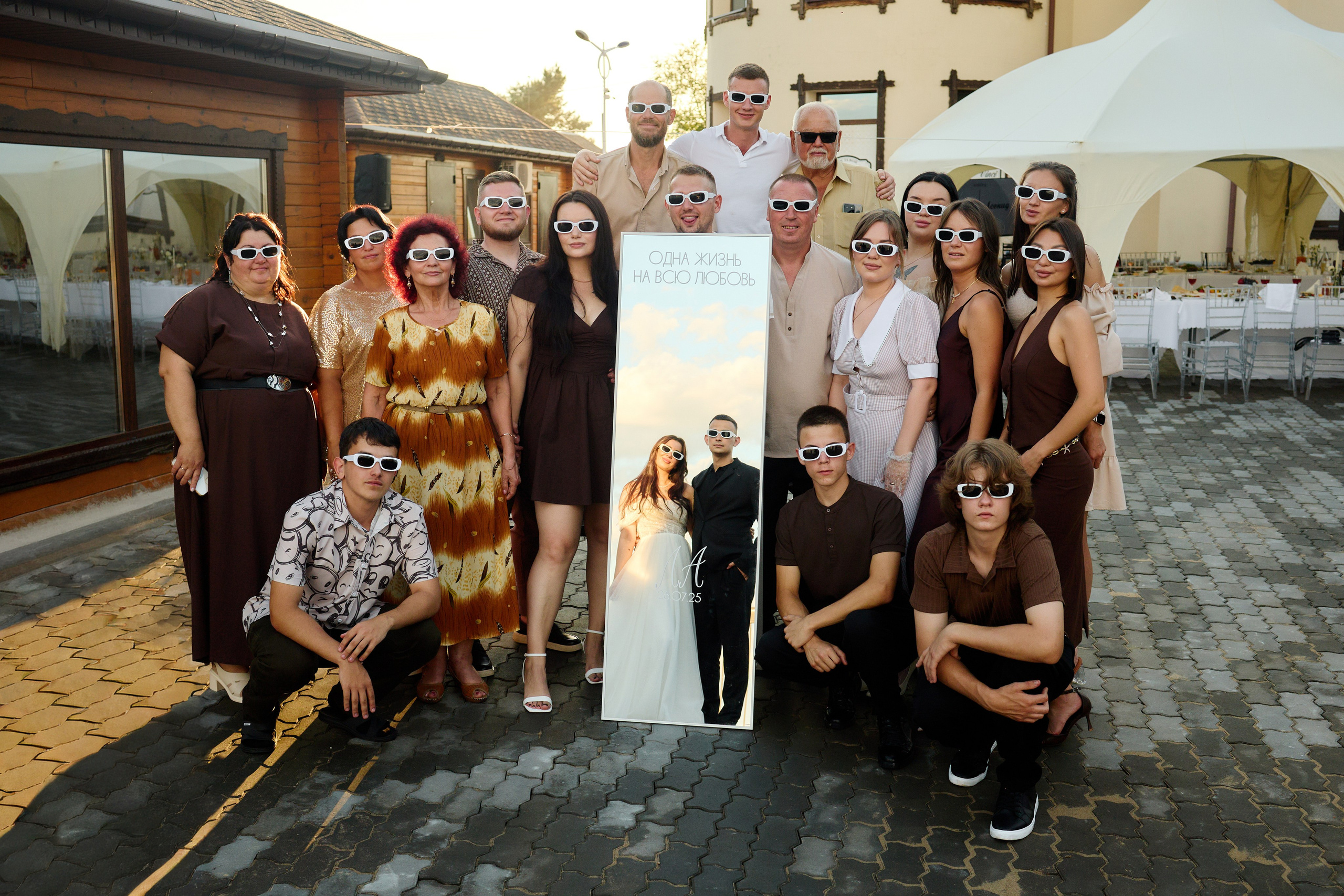 Репортаж 26.06. Фотограф в г. Благовещенск, свадебные, семейные и индивидуальные