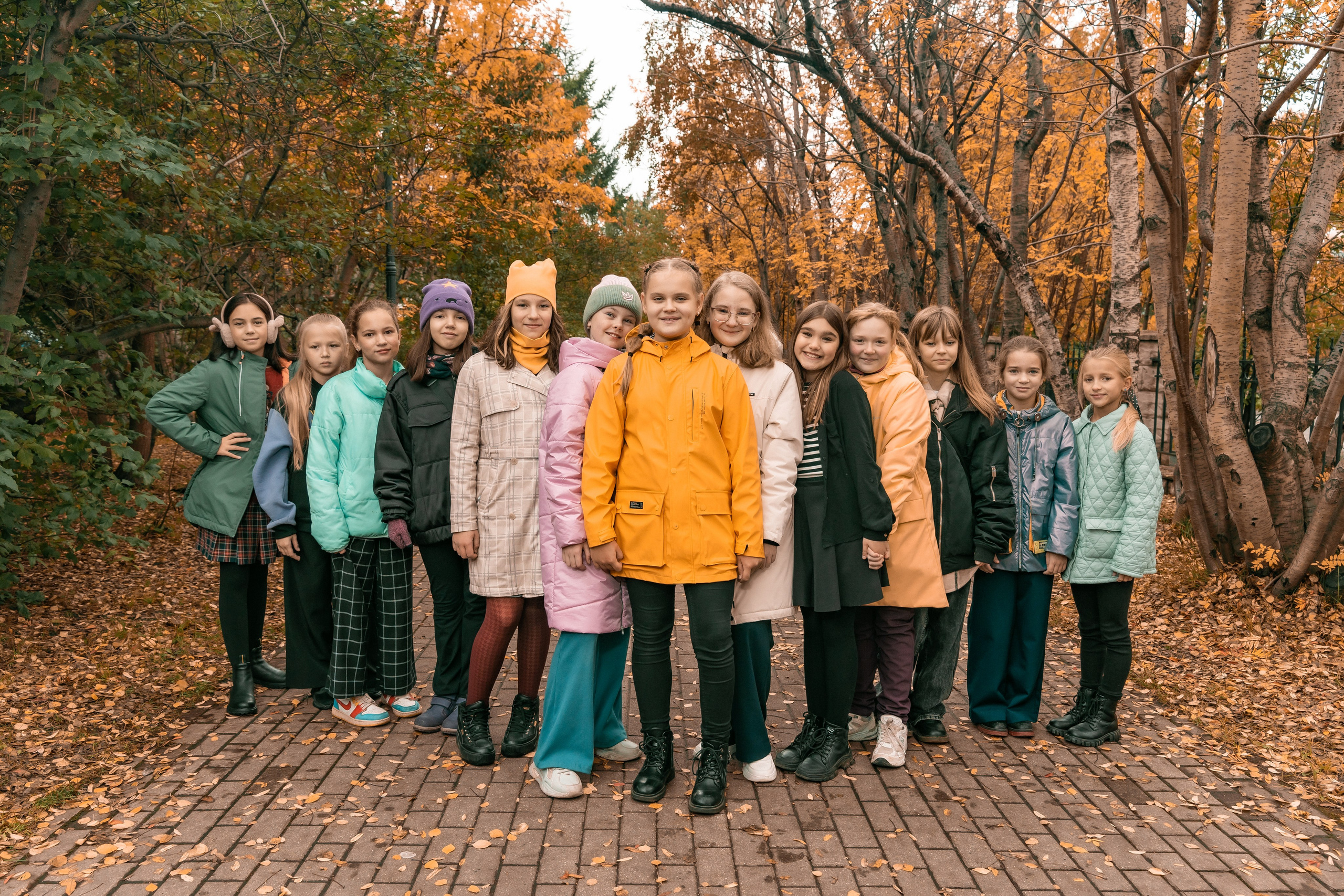 Осень 4 класс