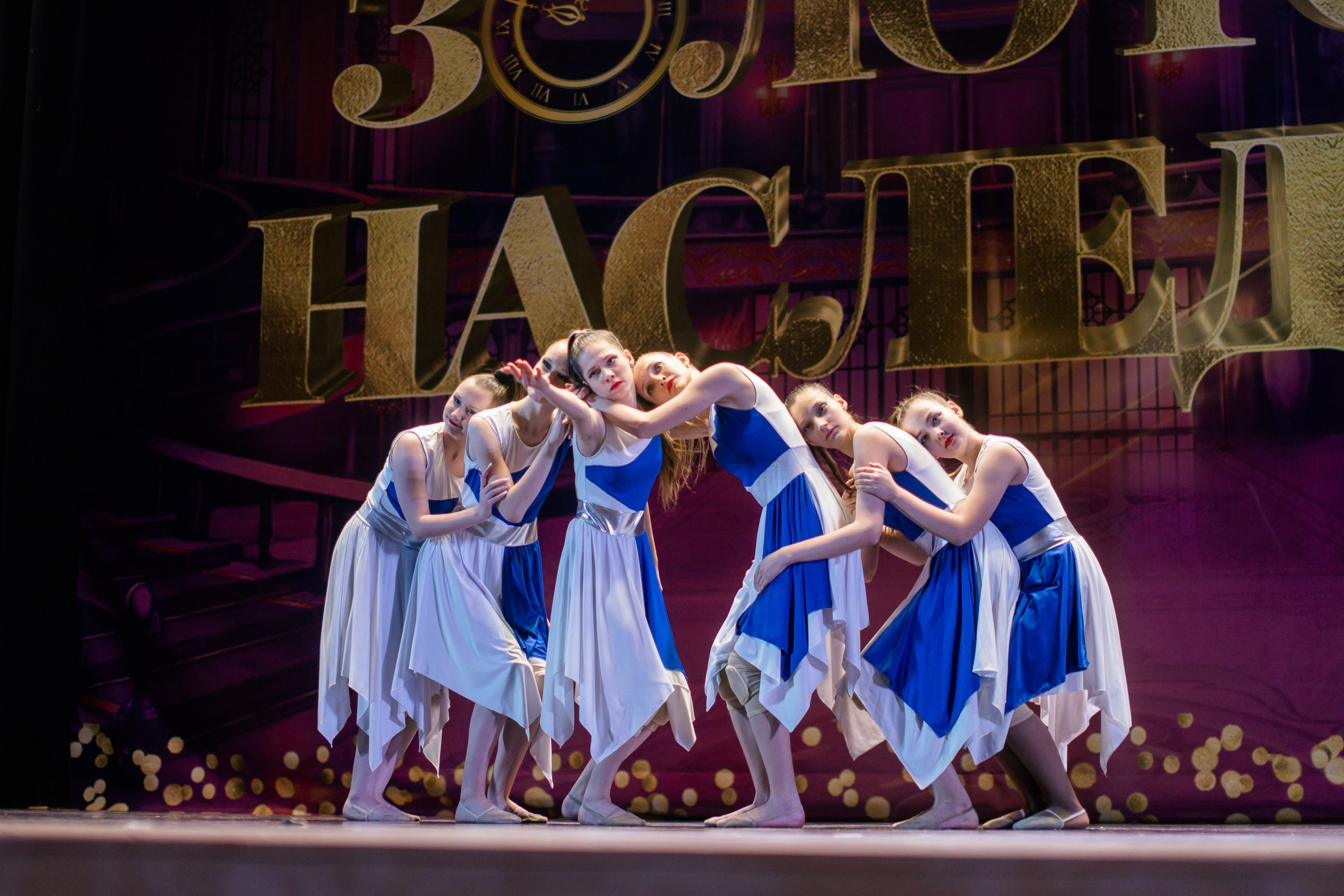 Танцевальные события. Ирина Бейч — репортажный, свадебный и фотограф танцевальных проектов. Москва и другие регионы России