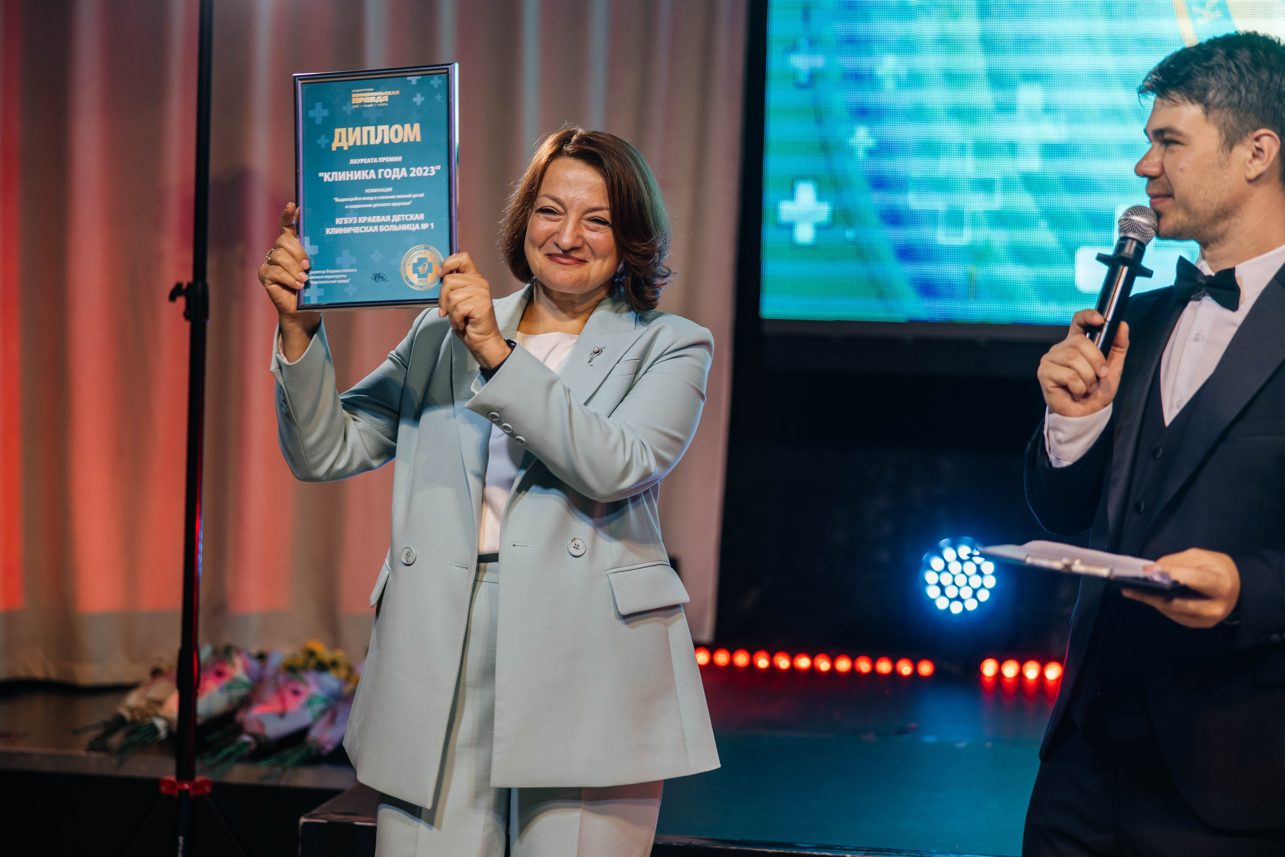 Komsomol Pravda. Maxim Tsoy Photography