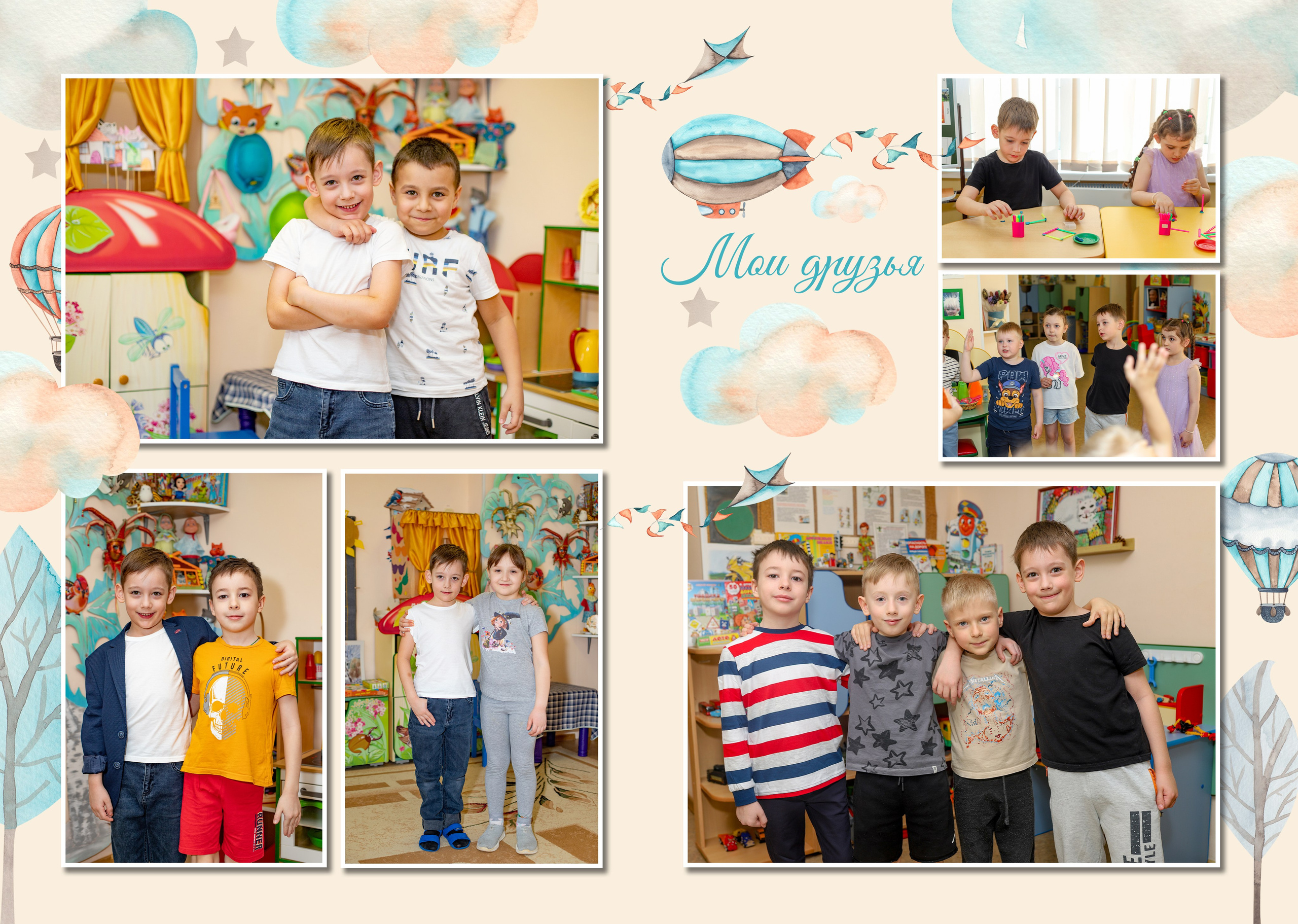 Индивидуальные альбомы. Семейный и детский фотограф Эльвира Билибина