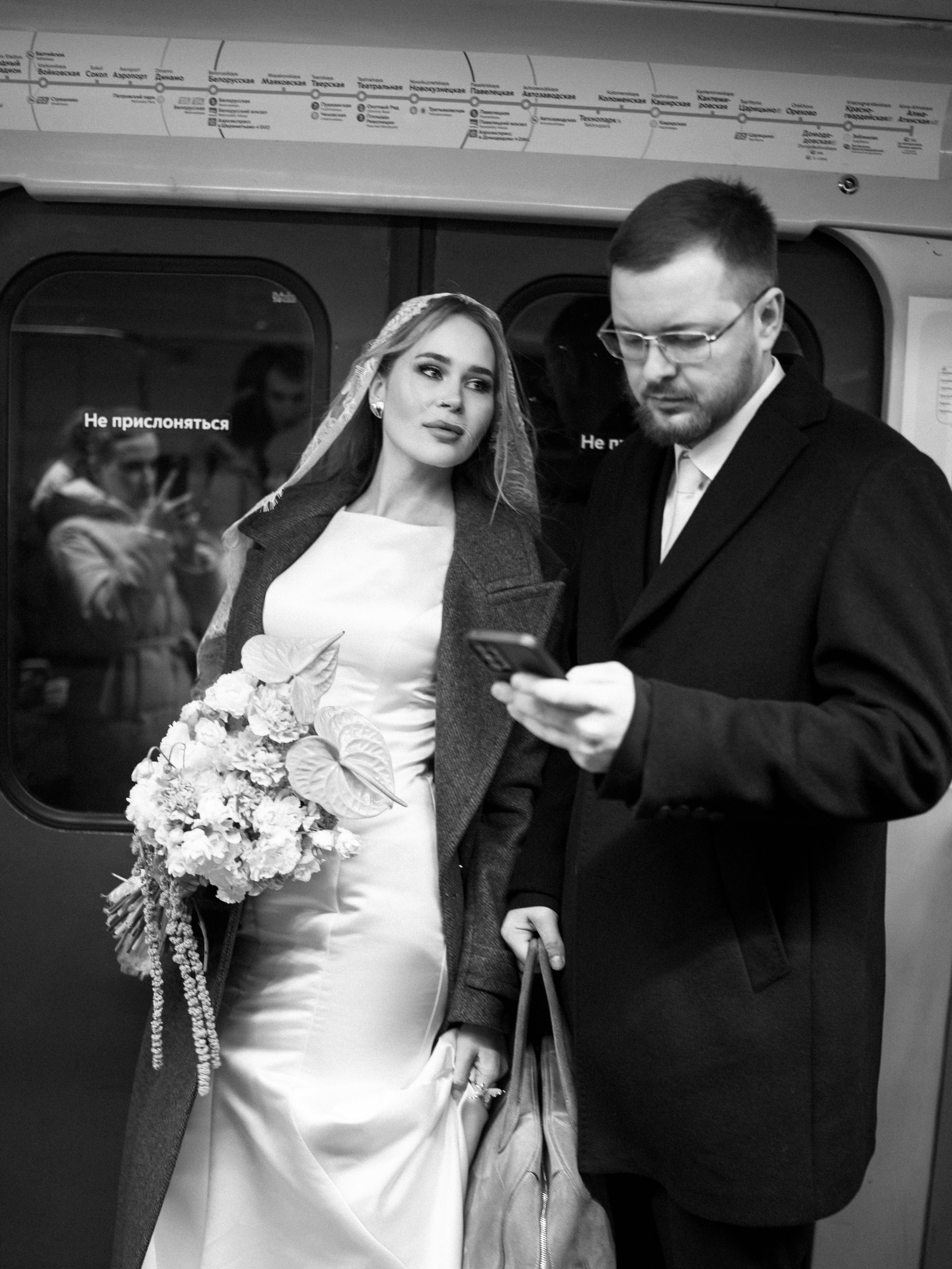 Дарья + Антон. Свадебный фотограф