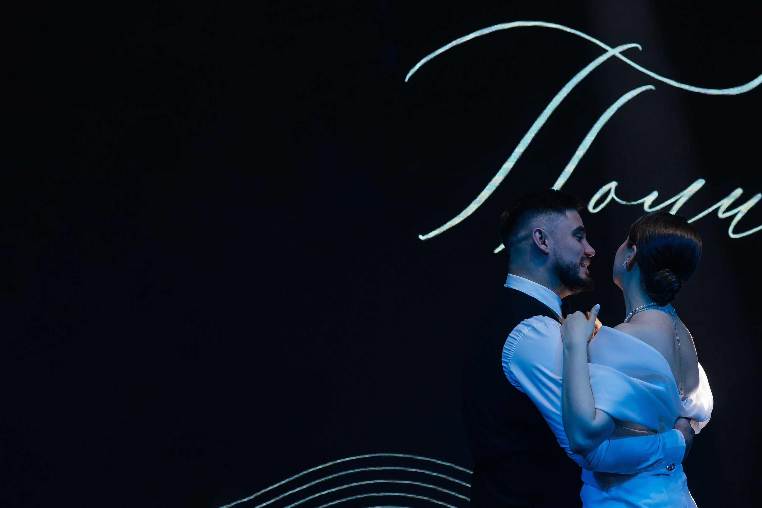 Павел и Полина. Свадебный фотограф в Красноярске