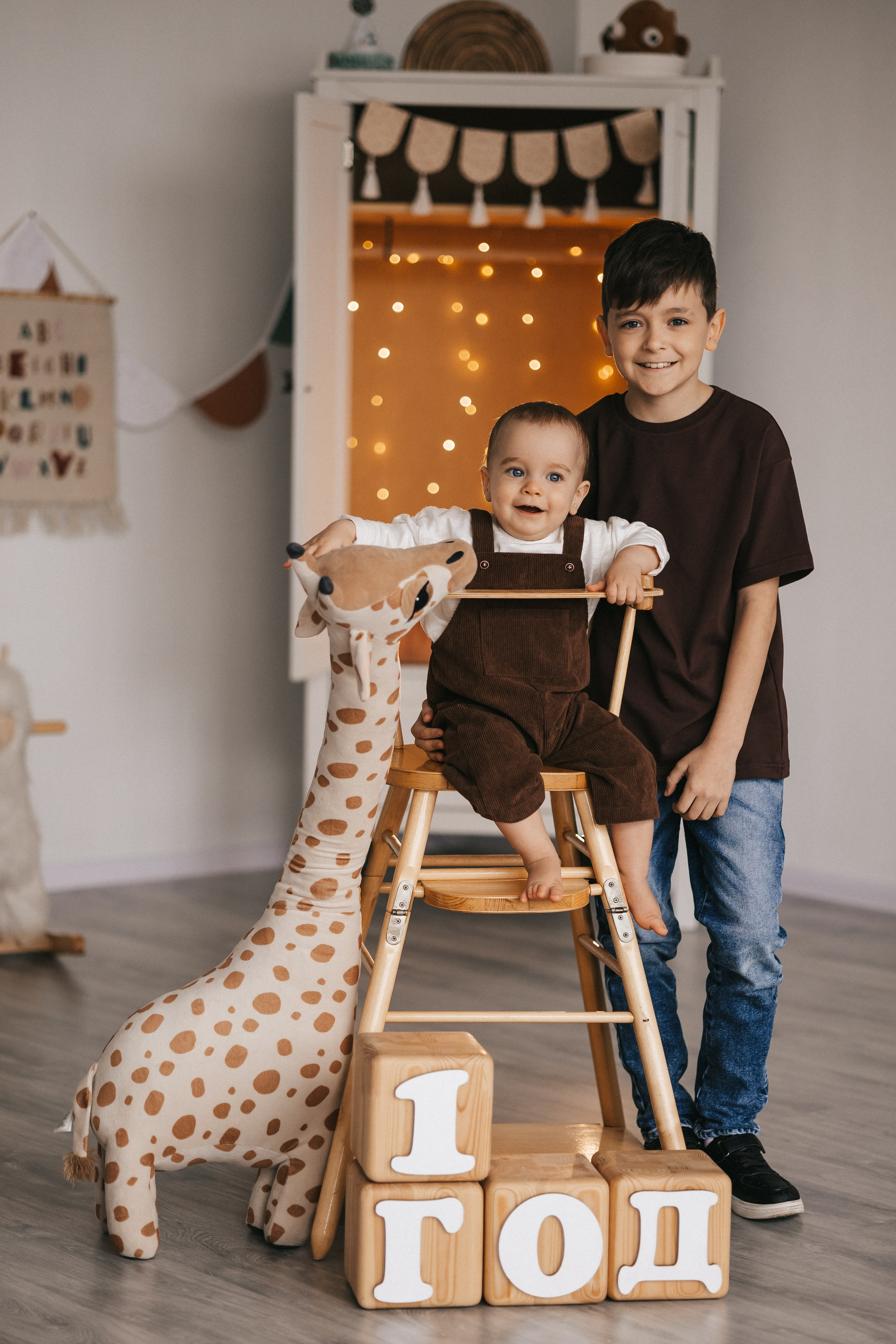 Льву 1 годик. Фотограф Нижний Новгород