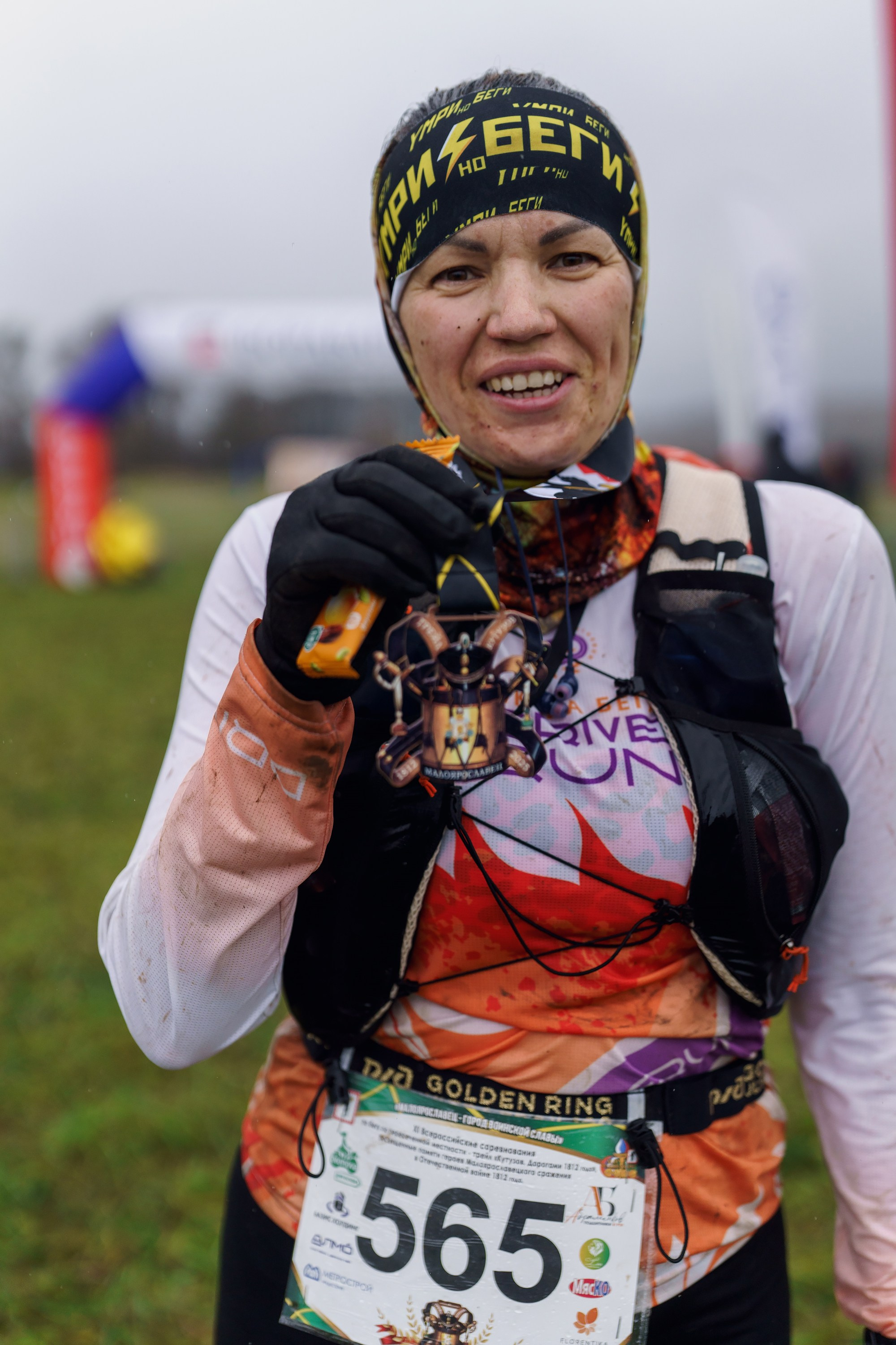 Фотографии Трейл Кутузов 2025. Фотограф спортивные события, недвижимость, турбизнес