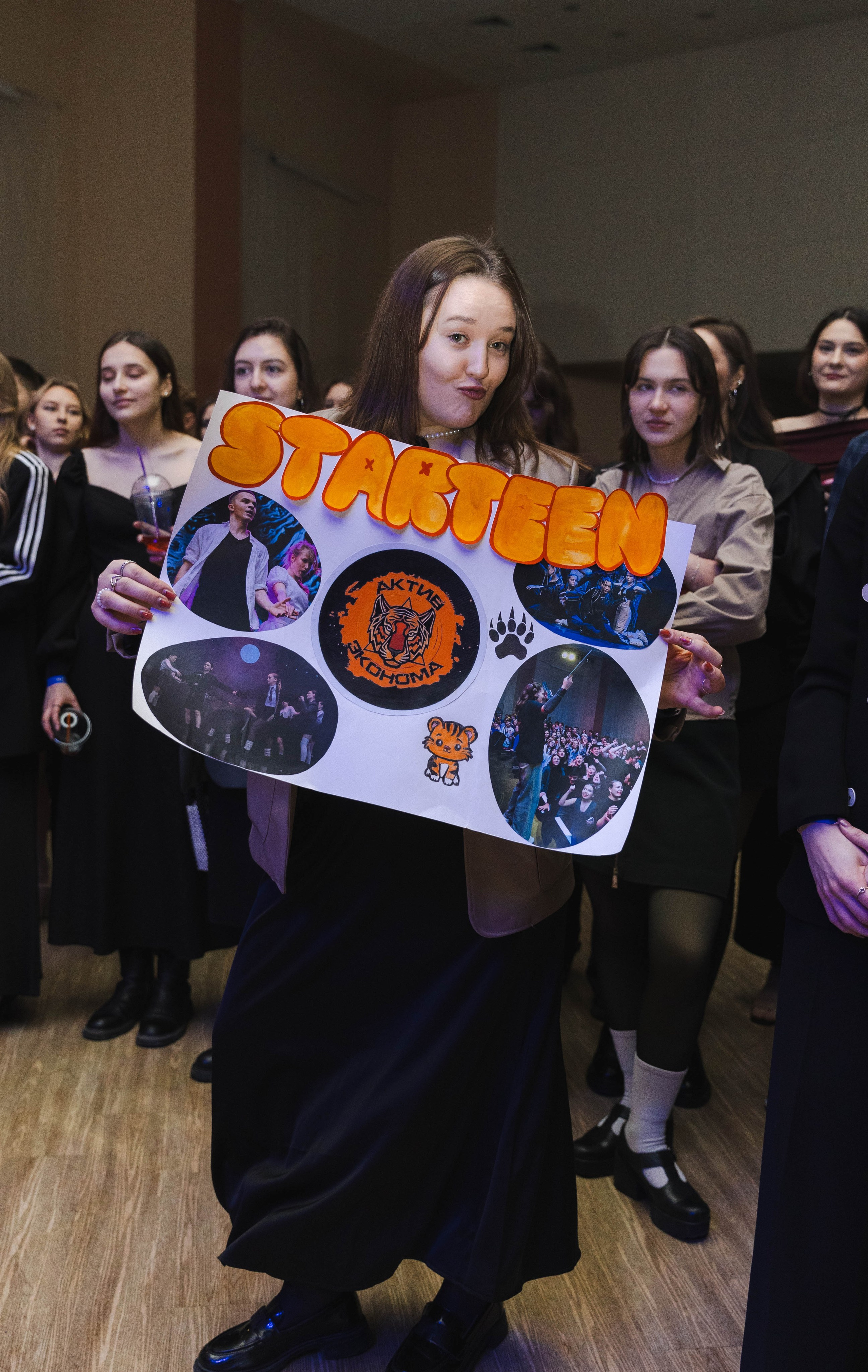 LOUDER 2025. Репортажный и студийный фотограф в Екатеринбурге Коротынская Анастасия