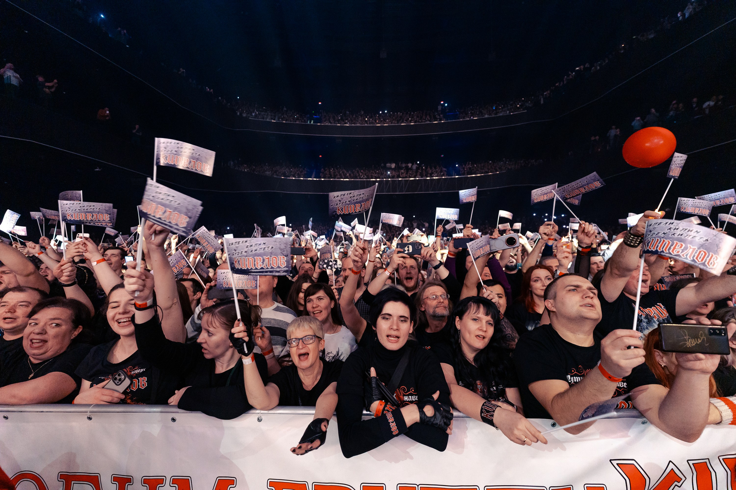 Кипелов. Магия музыки в кадре: Концертная Фотография