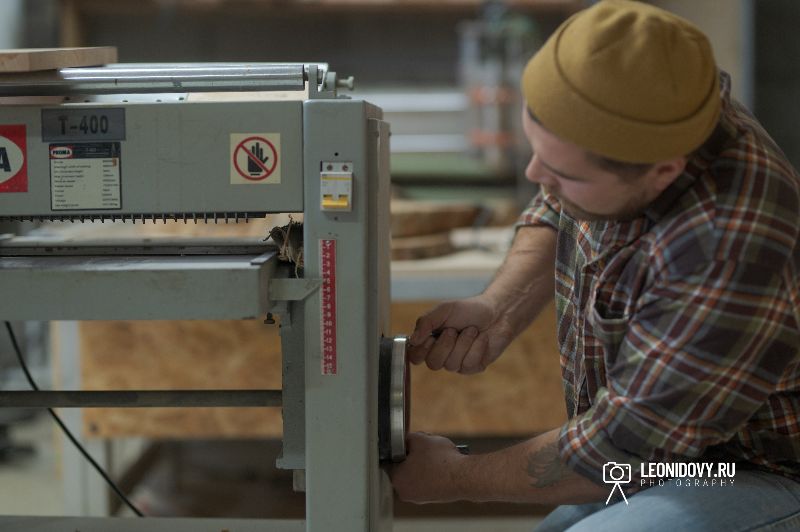 Столяр Виктор