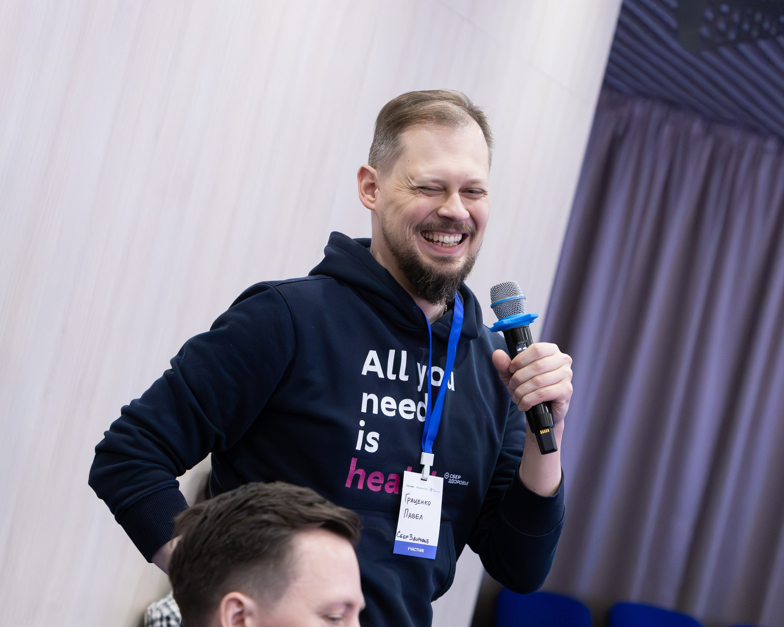 Конференция Purrweb x SechenovTech: Стратегический день ХелсТех