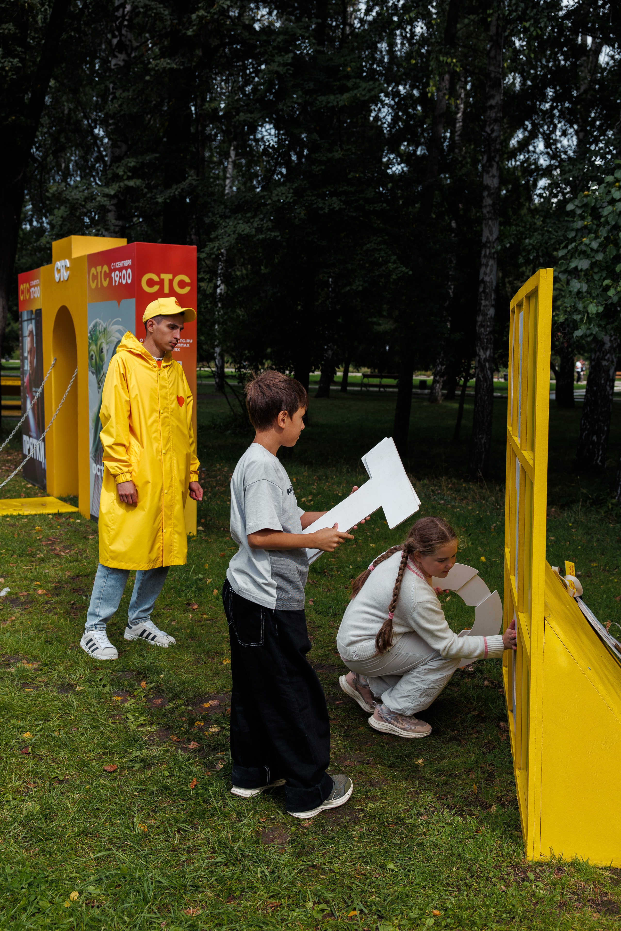 СТС на День Города в Екатеринбурге. Дацук Анна Фотограф из Екатеринбурга