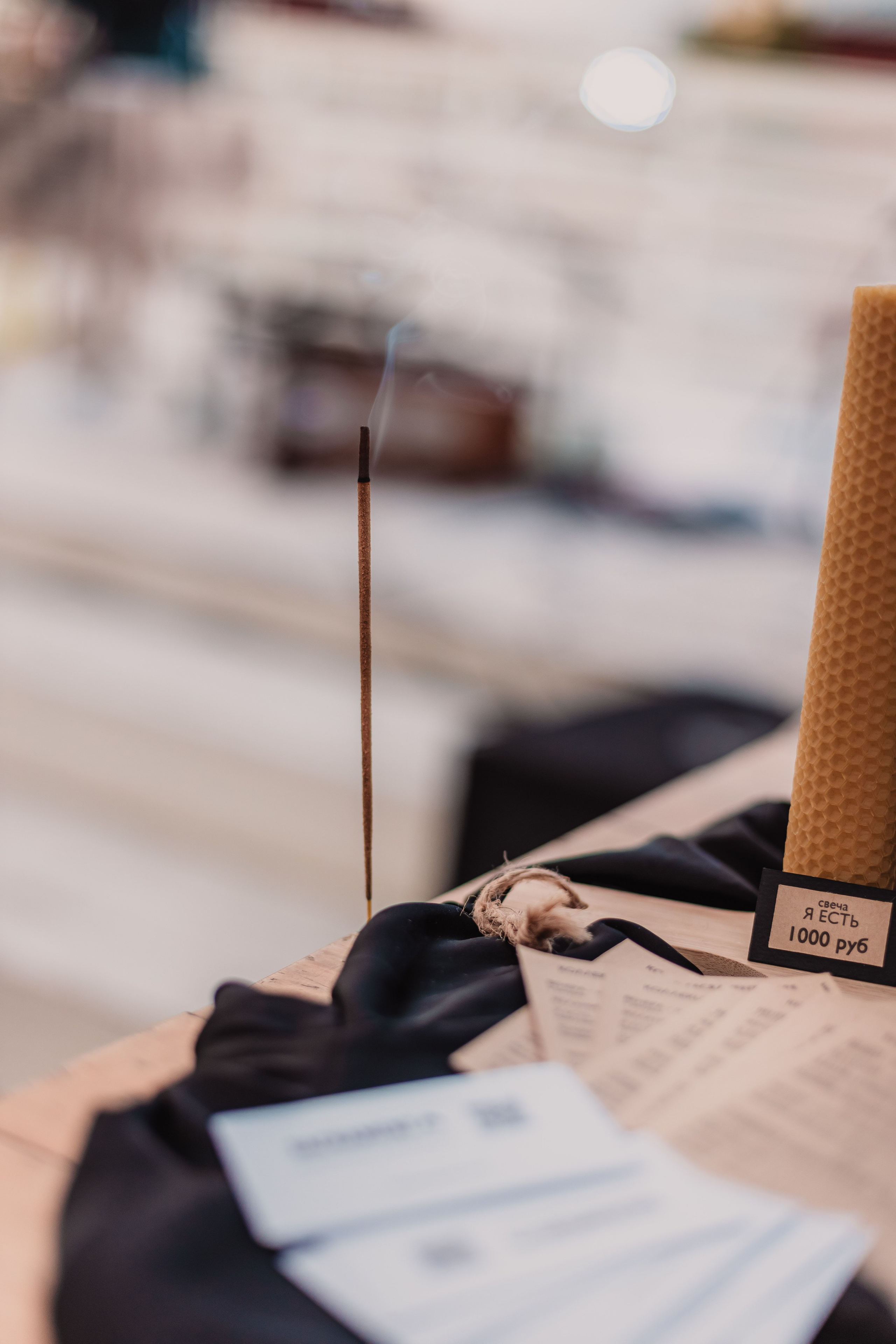 Dhira concert 108 records. Мариам Багдасарян