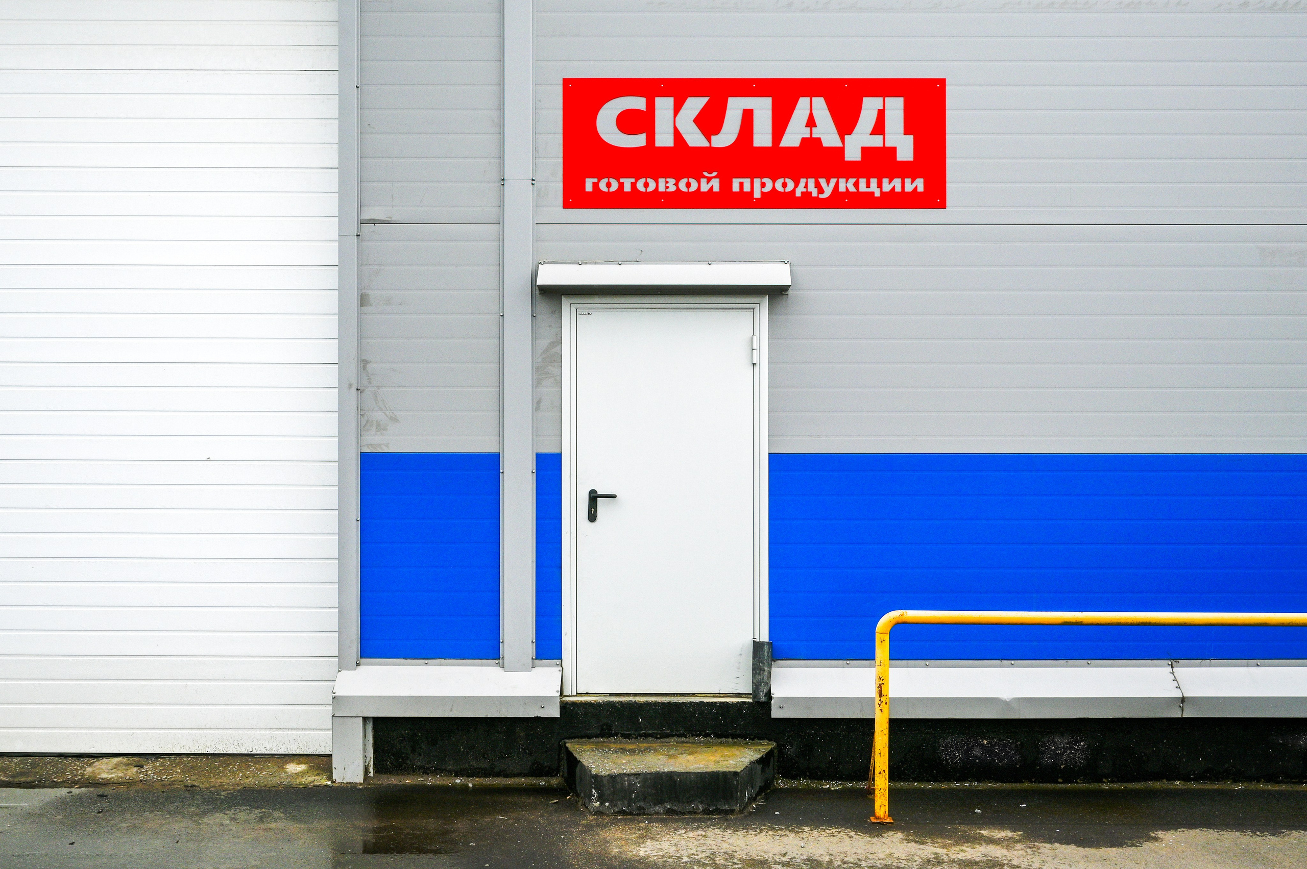 Промышленный фотограф. Интерьерный фотограф. Фото- видеосъемка недвижимости Санкт-Петербург