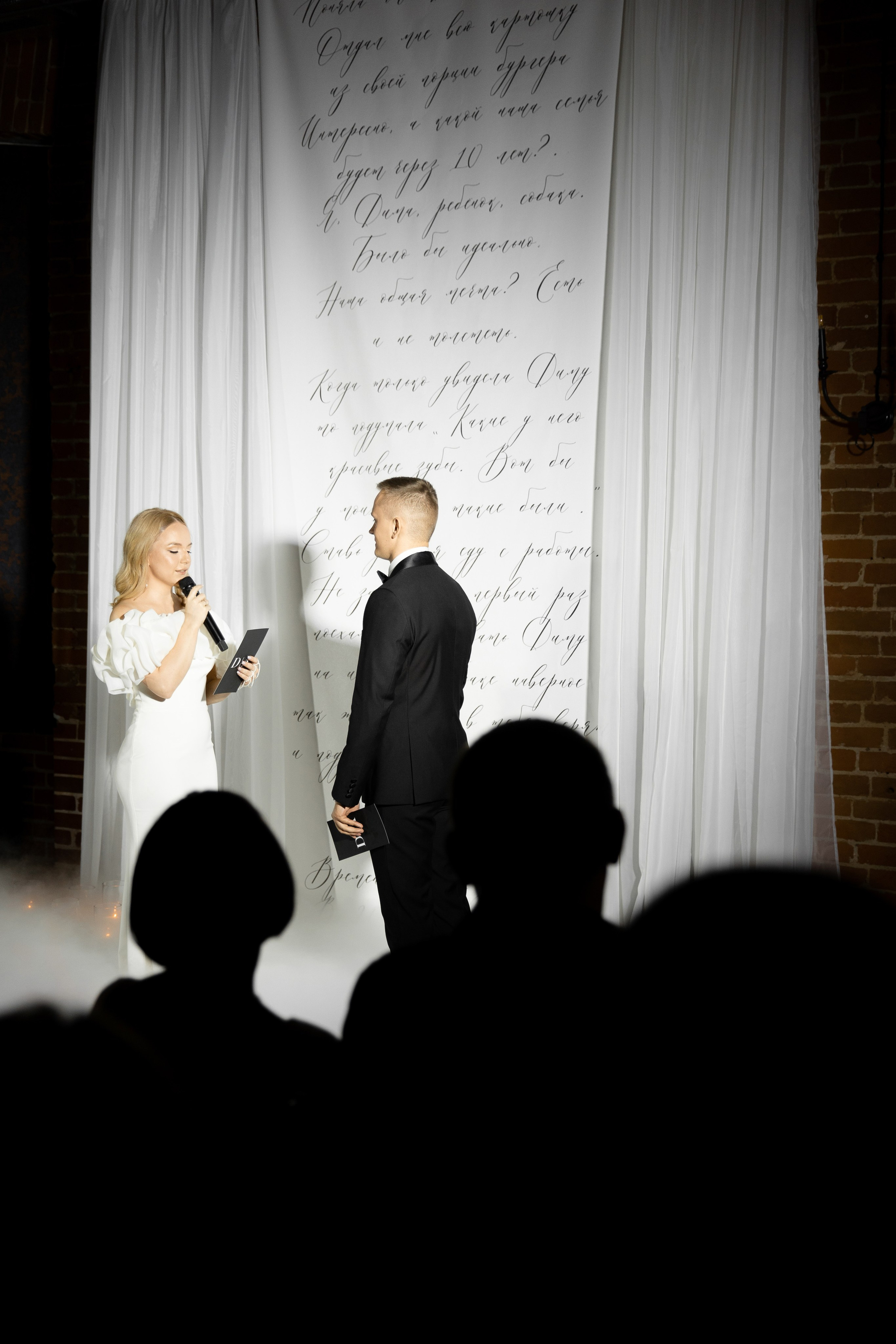 D&A. Фотограф в Новосибирске и Москве