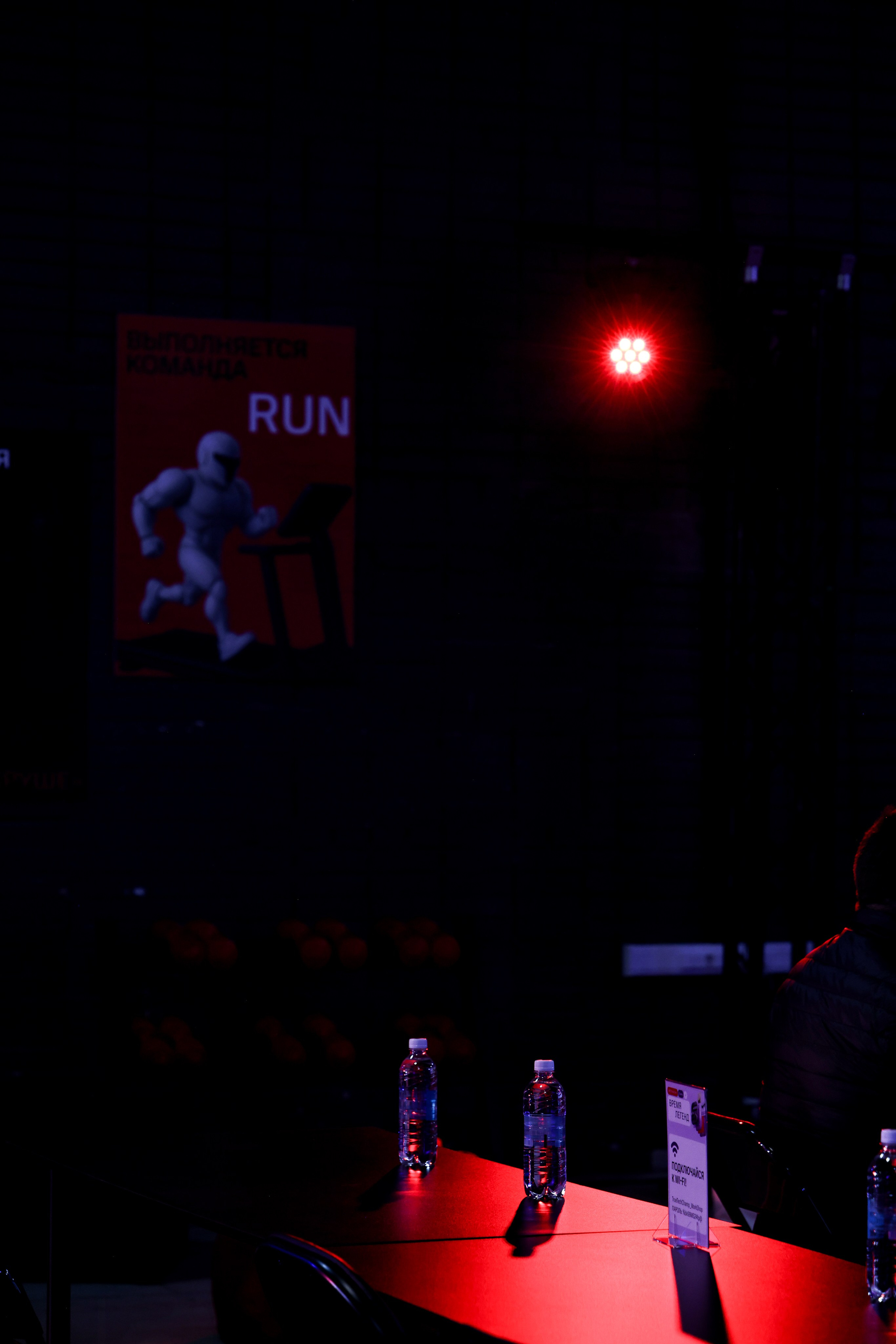 МТС TTC. Фотограф Антон Чупринин