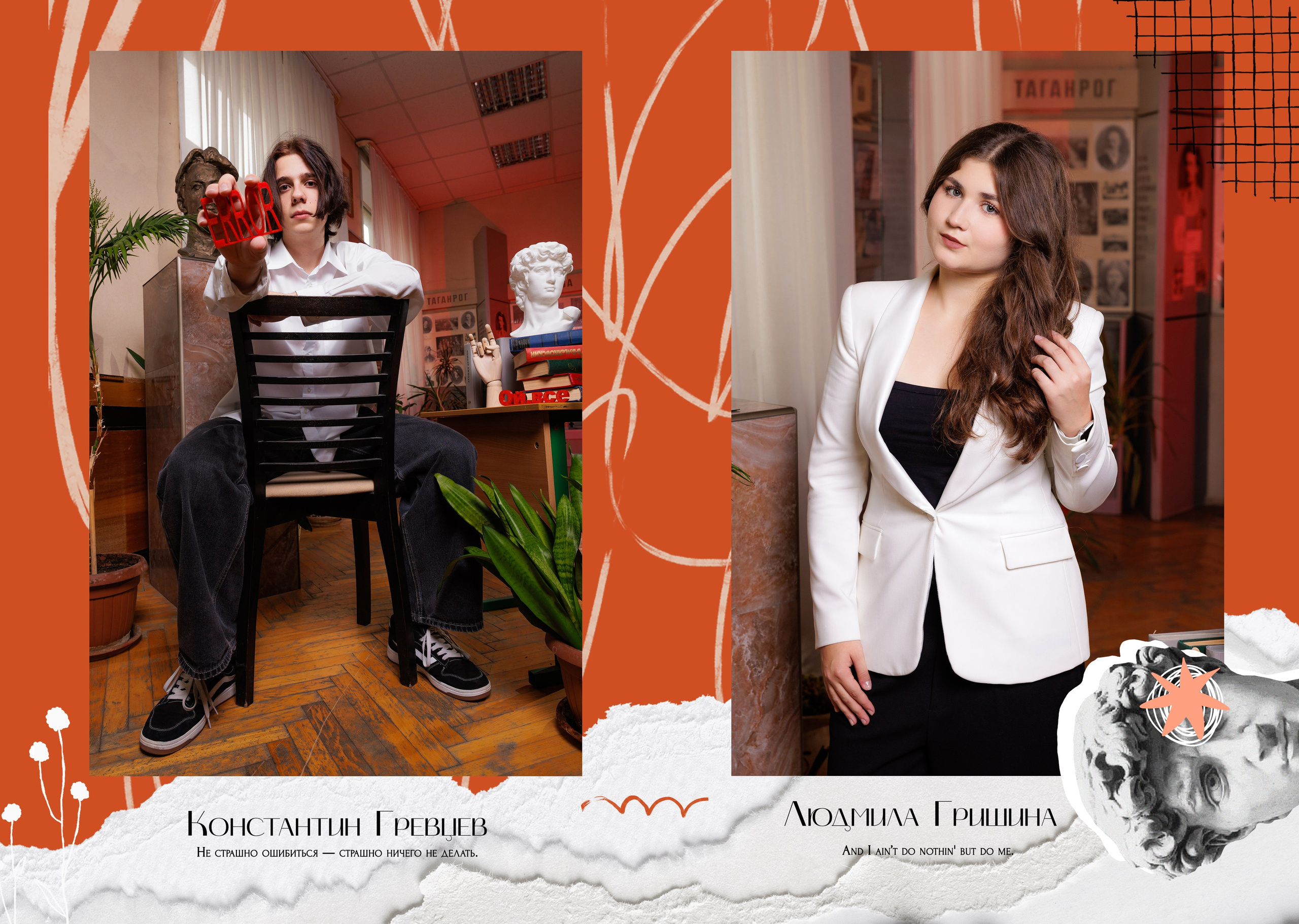 Альбом хит 15-20 ст шк. Семейный, детский и школьный фотограф в Москве Рудницкая Анна