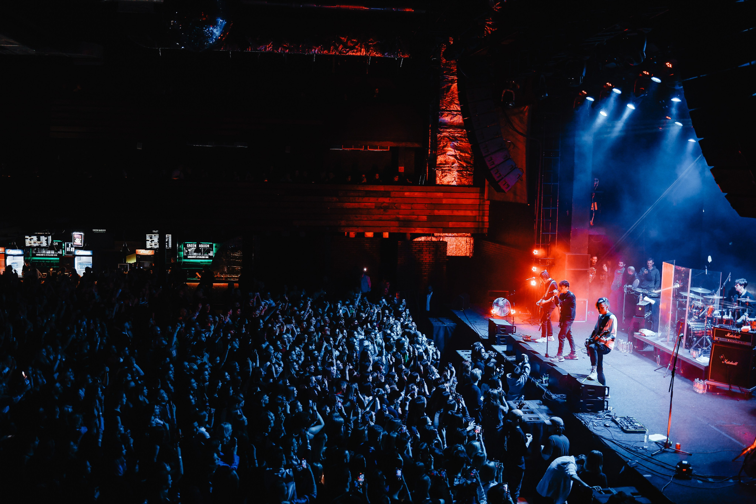 ТРИ ДНЯ ДОЖДЯ @BASE