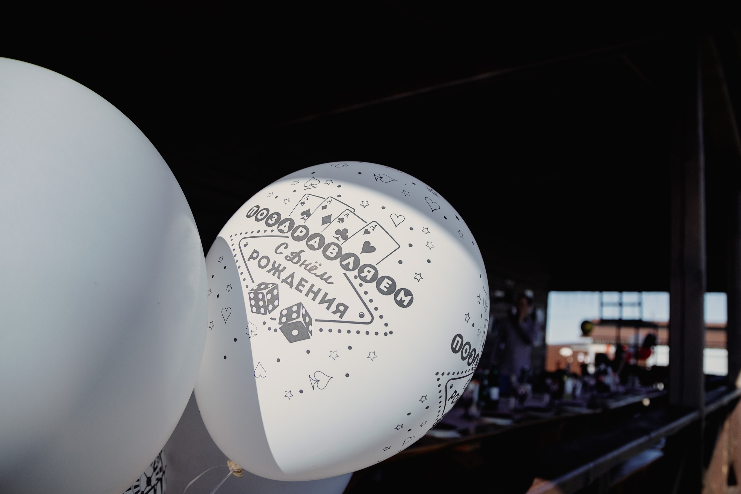 ЮБИЛЕЙ В СТИЛЕ 007. Репортажный и портретный фотограф в Екатеринбурге Гизатуллин Марат