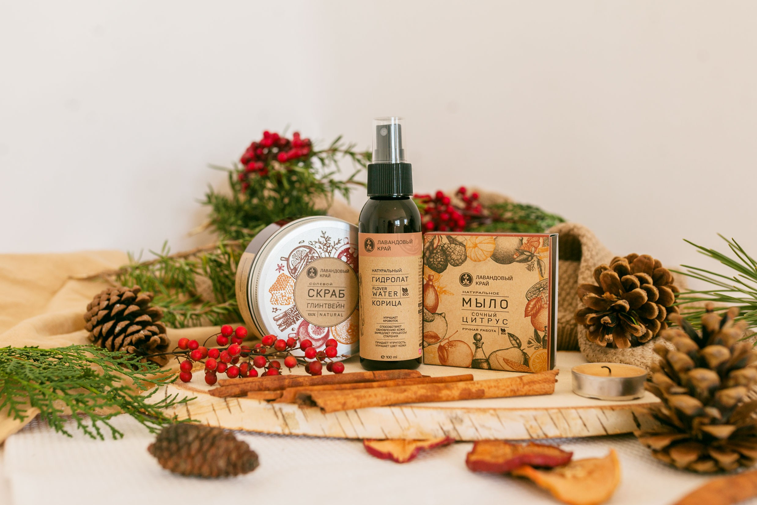 Контент для производства крымской косметики. Контент фотограф в Симферополе и по Крыму Даша Пац