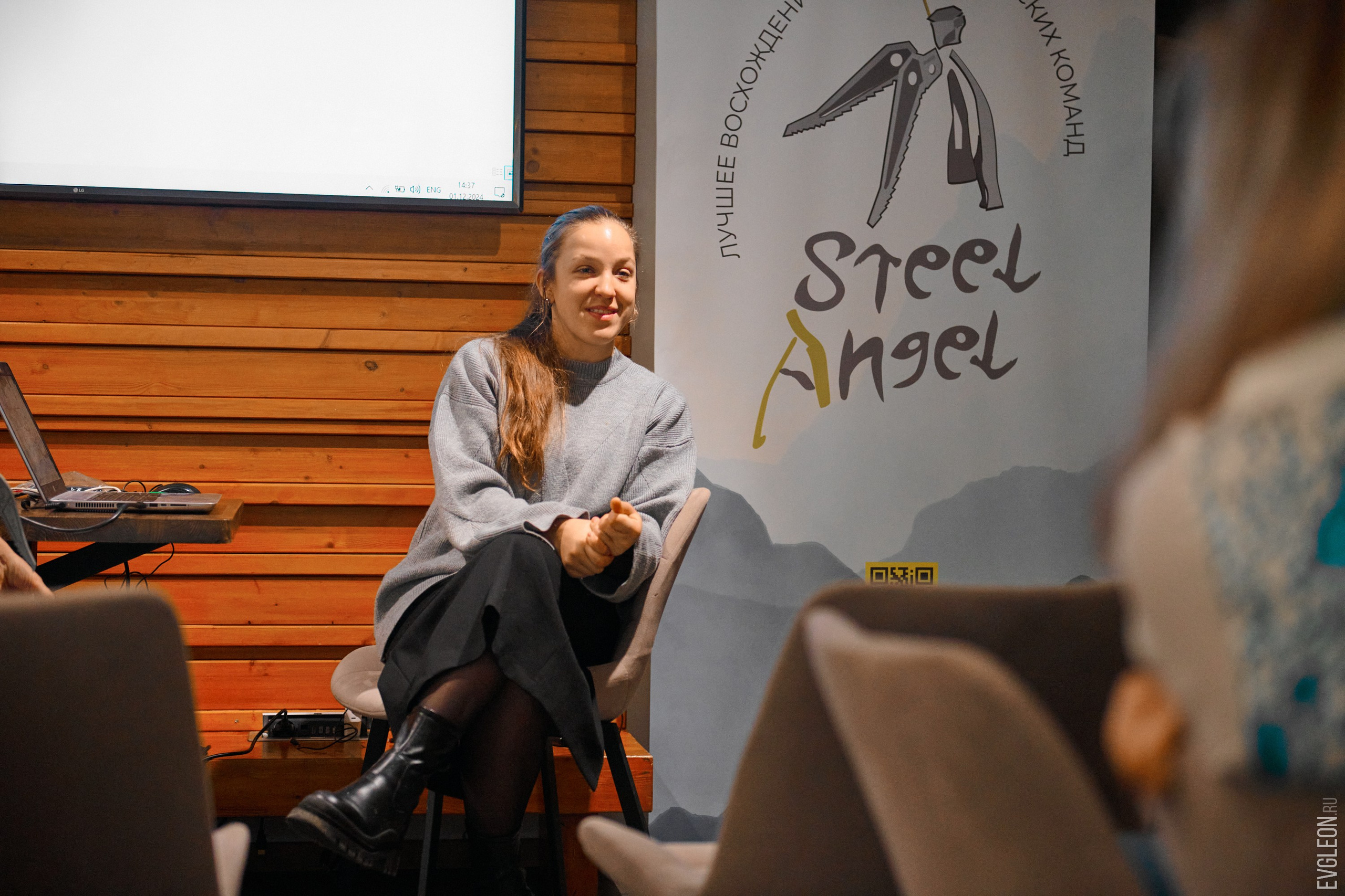 Steel Angel 2024 Lunch Party. “Steel Angel”: women’s climbing award