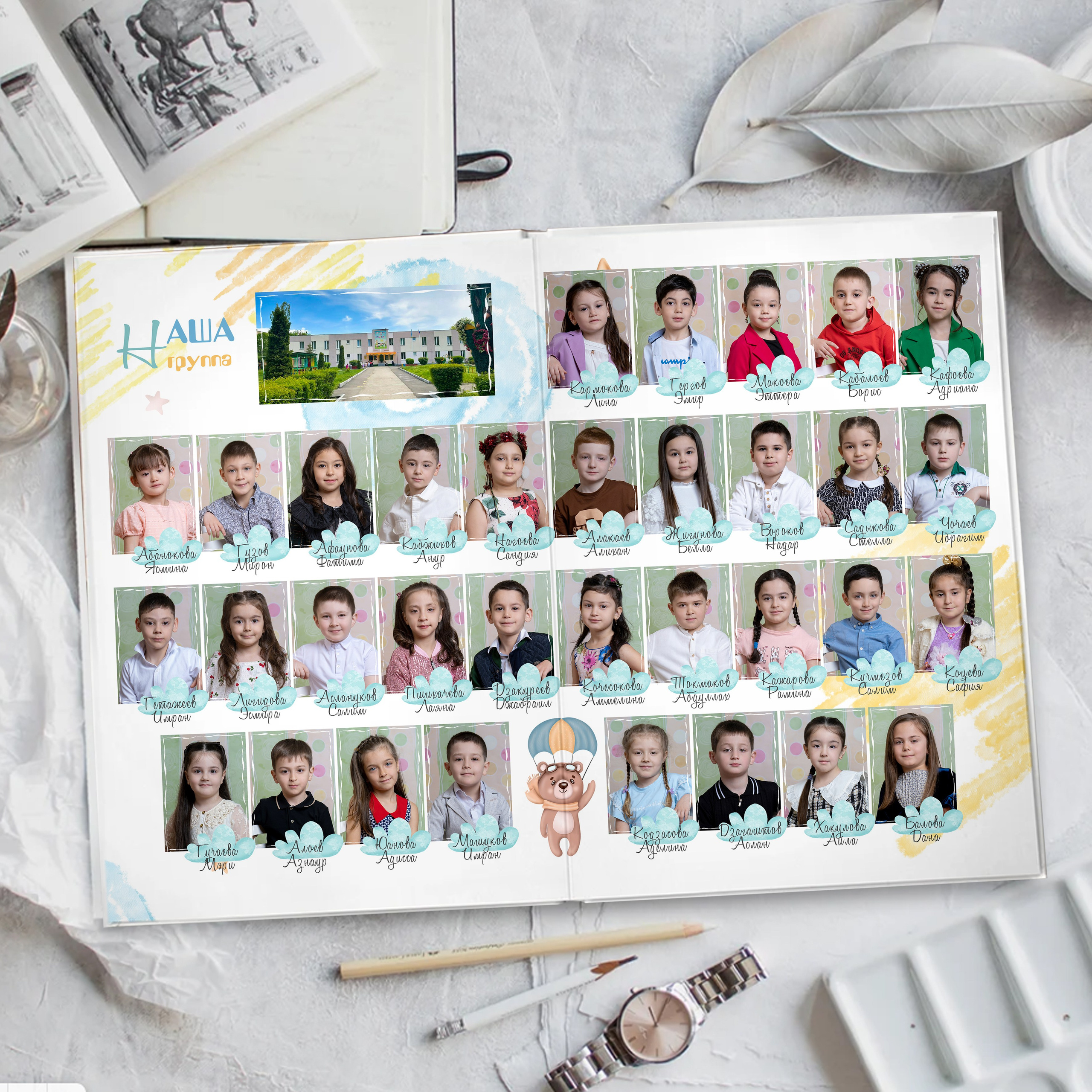 Сад. Фотограф в Кабардино-Балкарской республике, Нальчик, Инна Абакарова