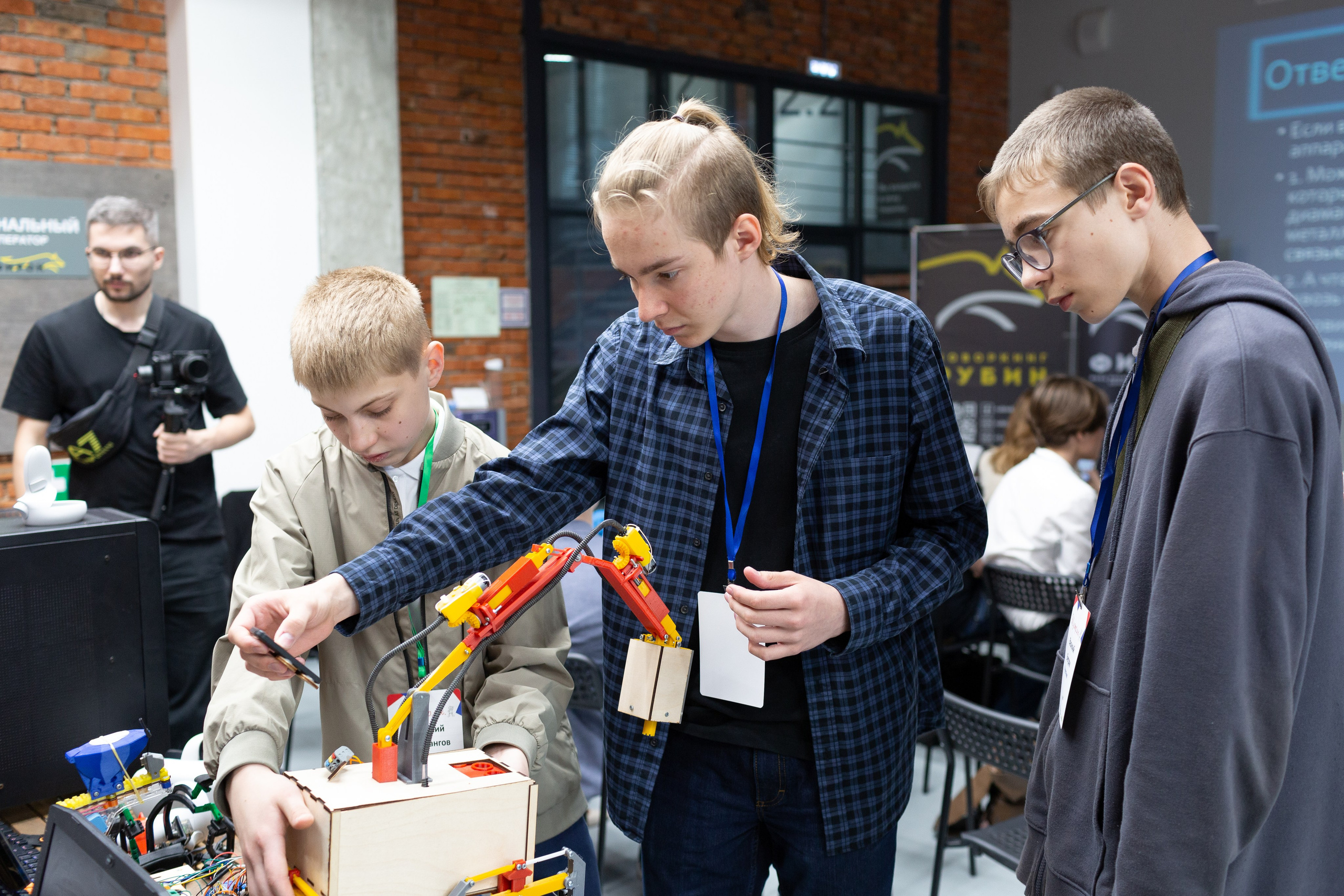 Шустрик. Главная