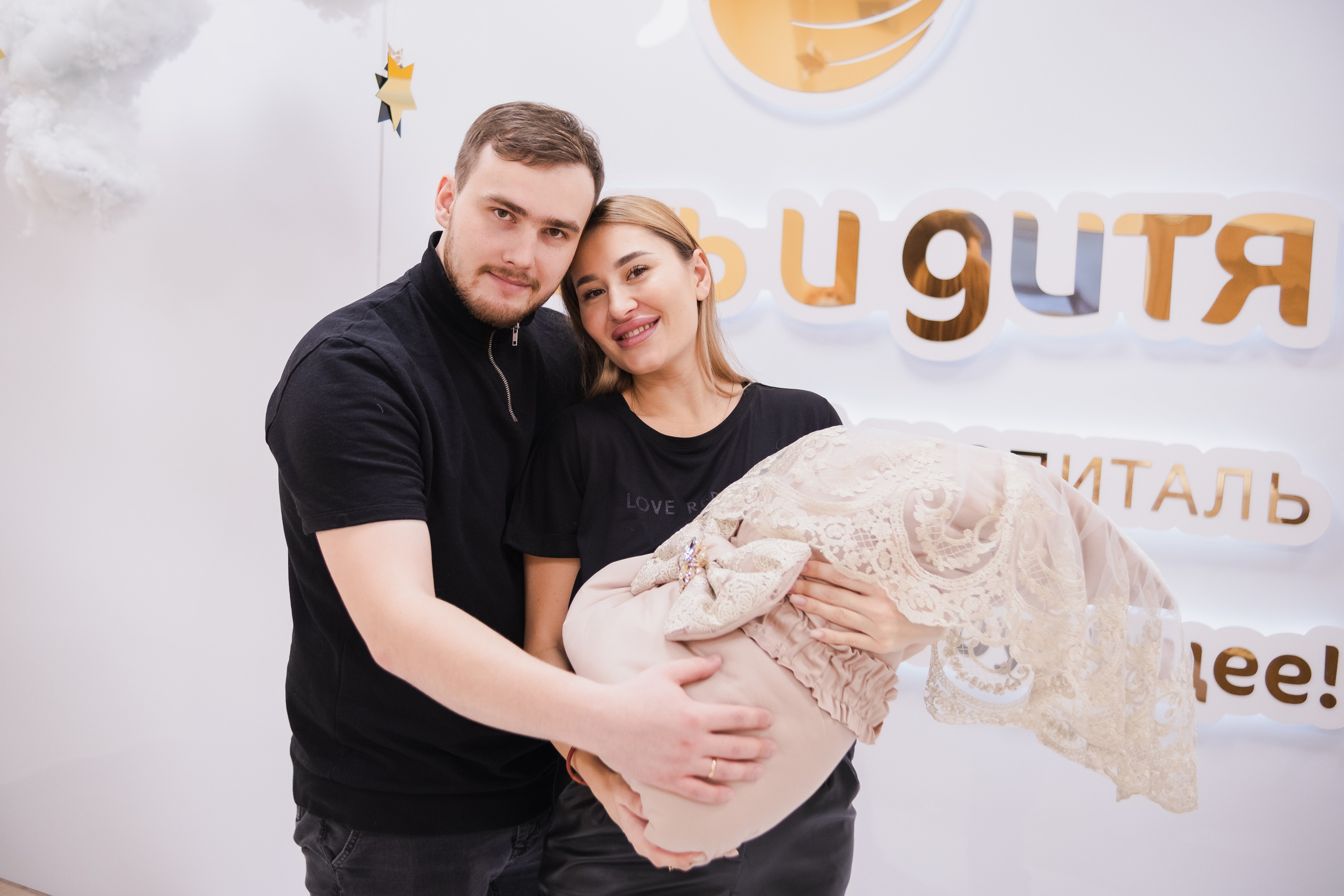 Выписка для Анастасии. Семейный фотограф Уфа Головченко Анастасия