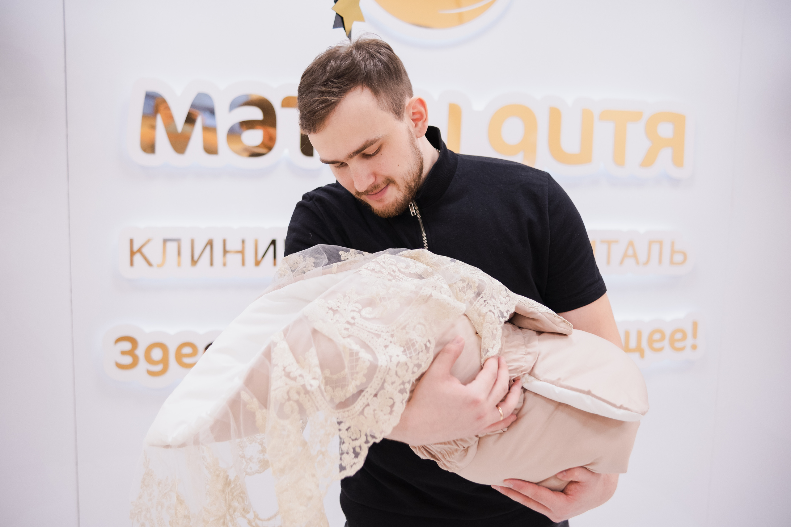 Выписка для Анастасии. Семейный фотограф Уфа Головченко Анастасия