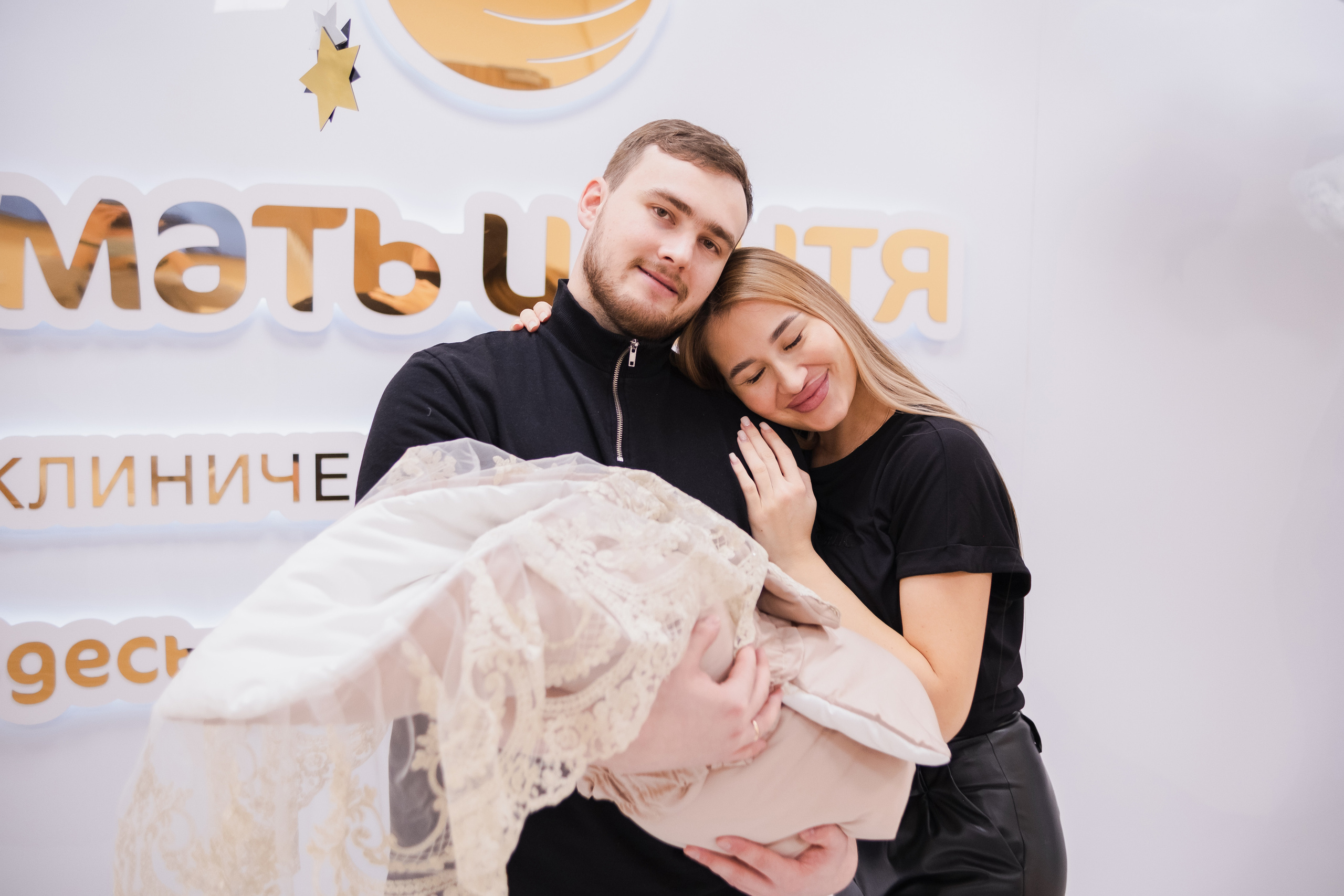 Выписка для Анастасии. Семейный фотограф Уфа Головченко Анастасия