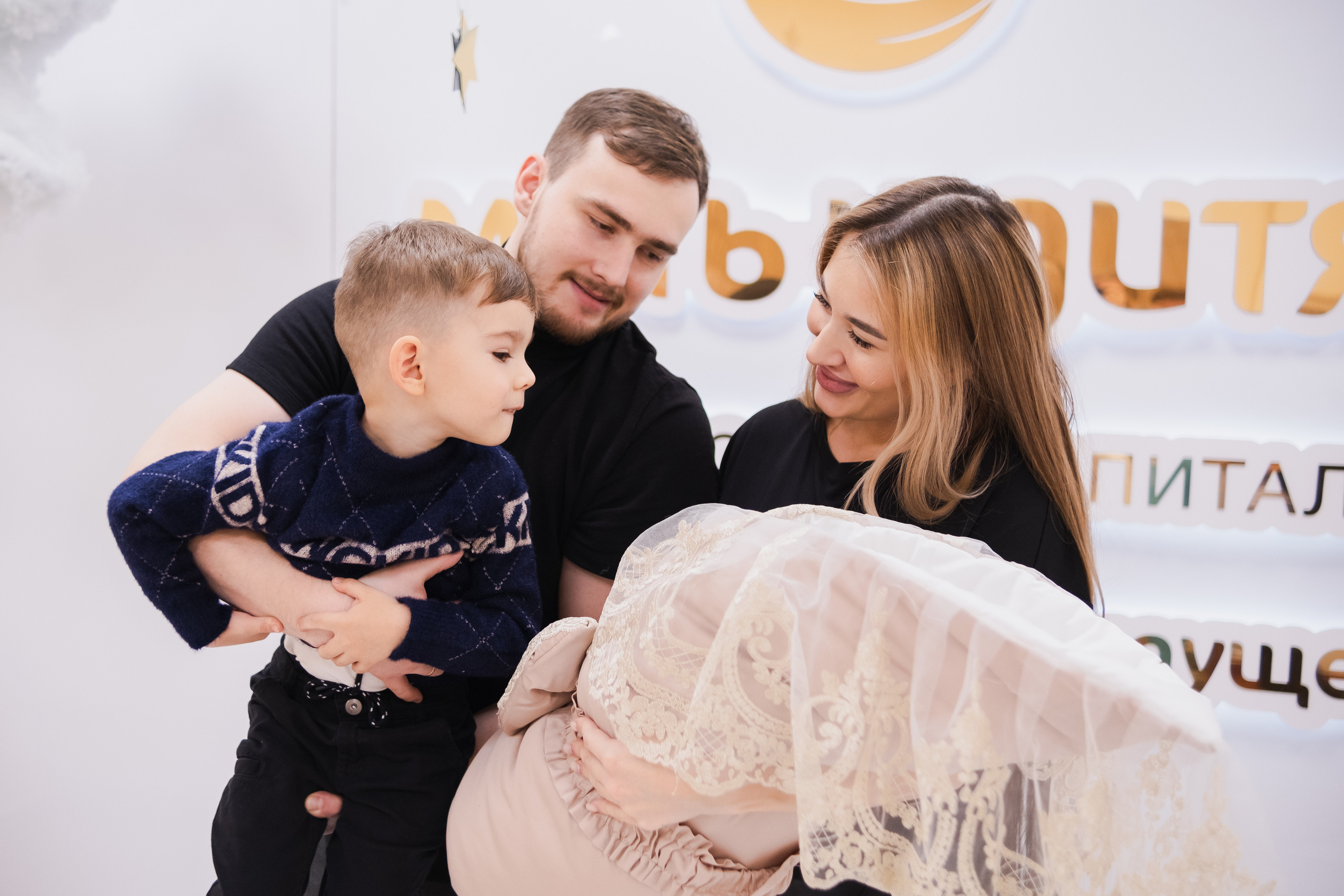 Выписка для Анастасии. Семейный фотограф Уфа Головченко Анастасия