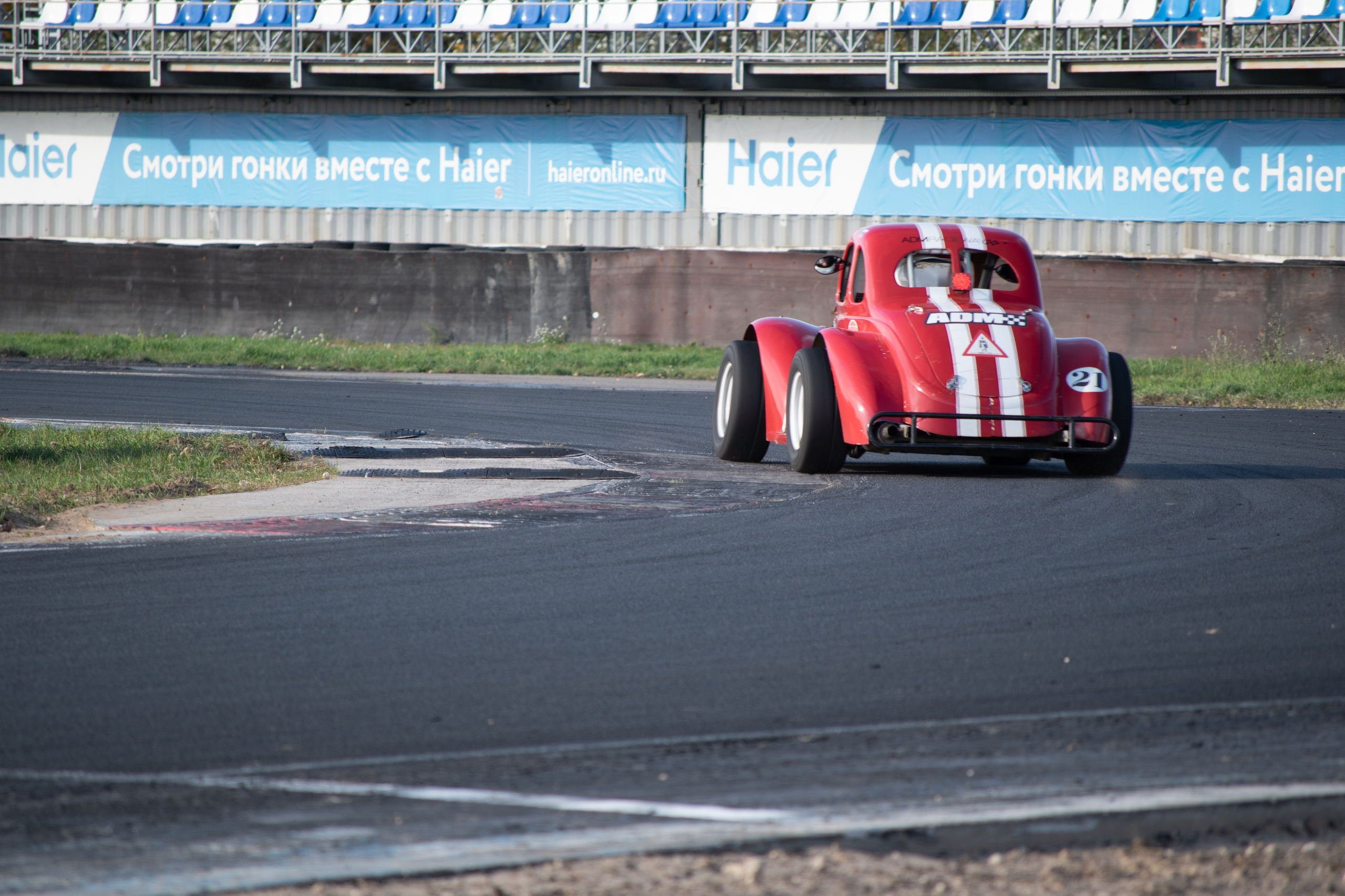 Контакты. Репортажный фотограф Сыбер Мартти