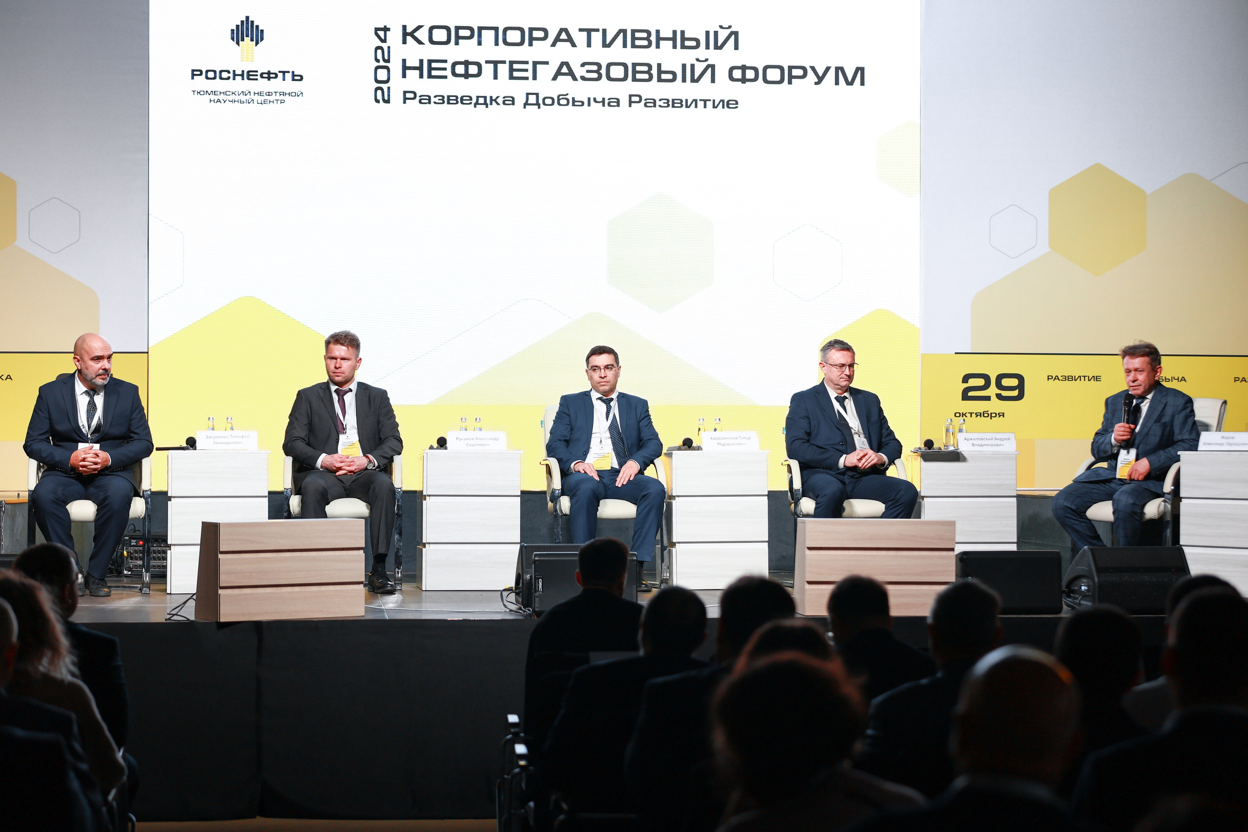 KNGF 2024. MIG — студия спортивной фотографии Михаила Голянского