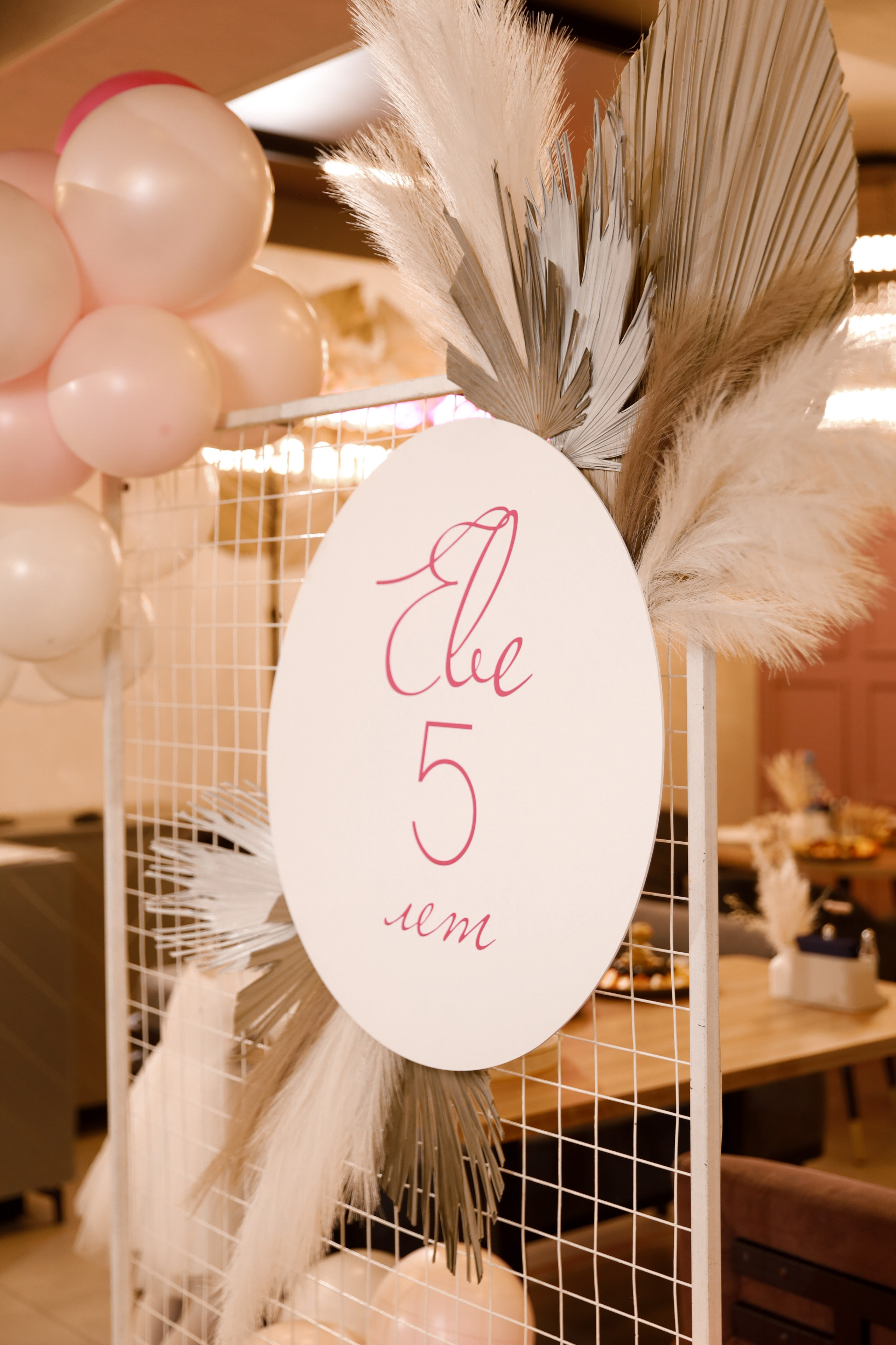 Еве 5!. Семейный и свадебный фотограф Лилия Матонина | Ангарск, Иркутск, Усолье-Сибирское, Байкал (Листвянка, Ольхон), Иркутская область