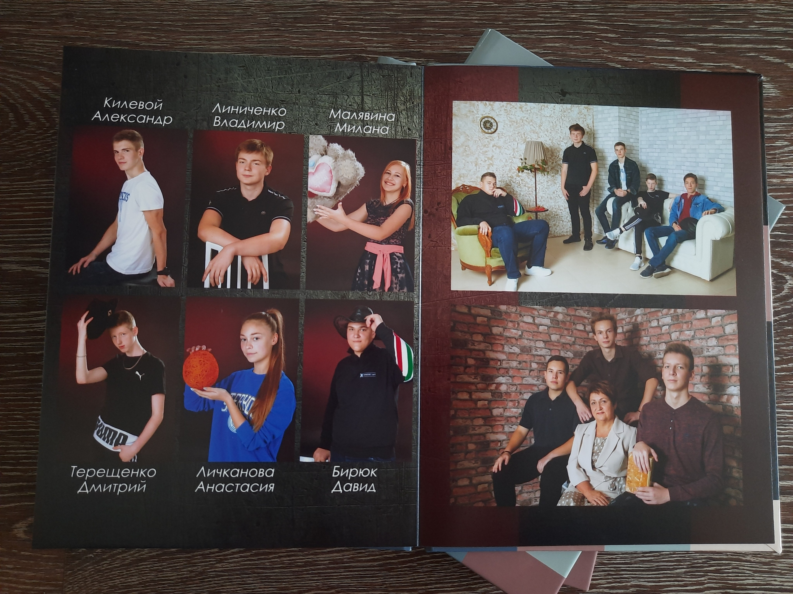Выпускной альбом. Фотограф Наталья Матвеева