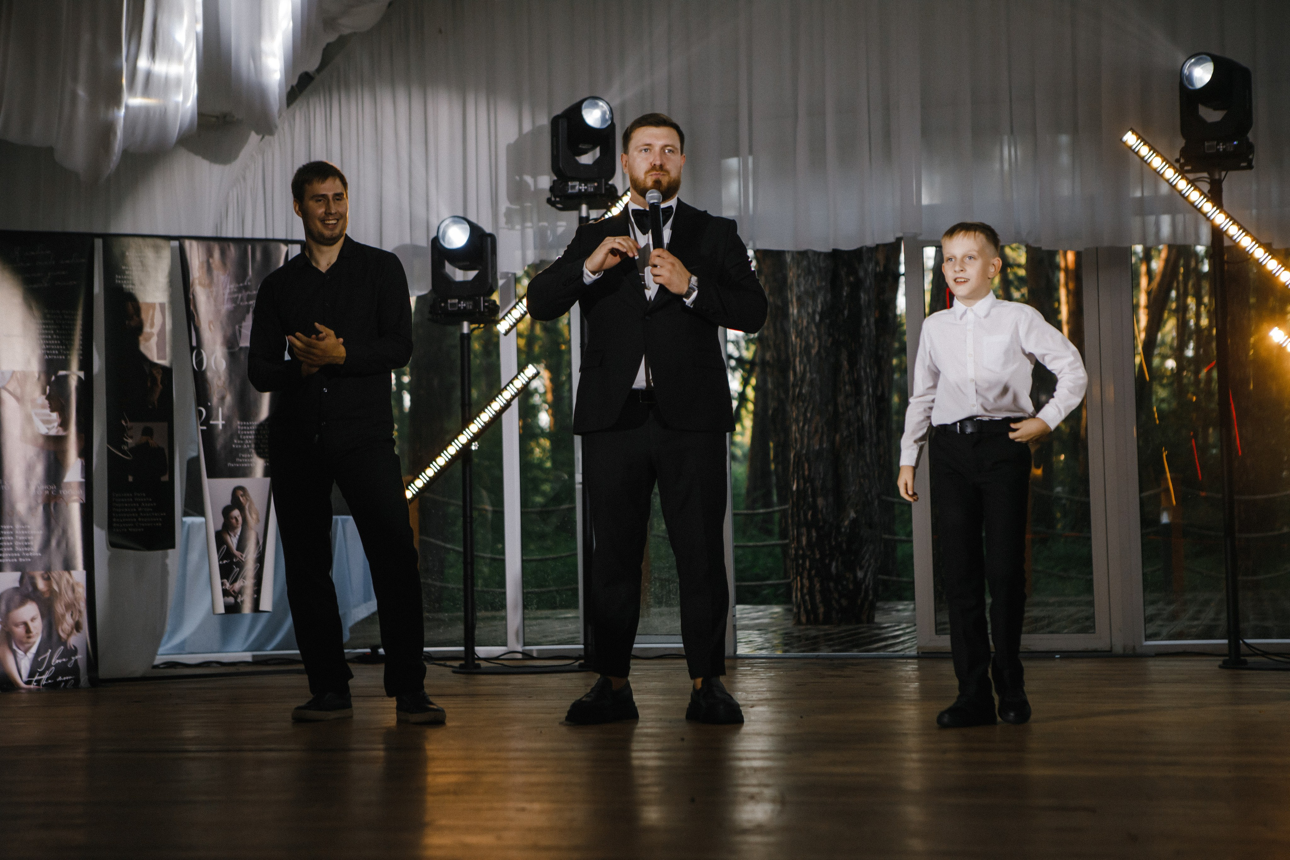 Свадебная выездная церемония. Главная