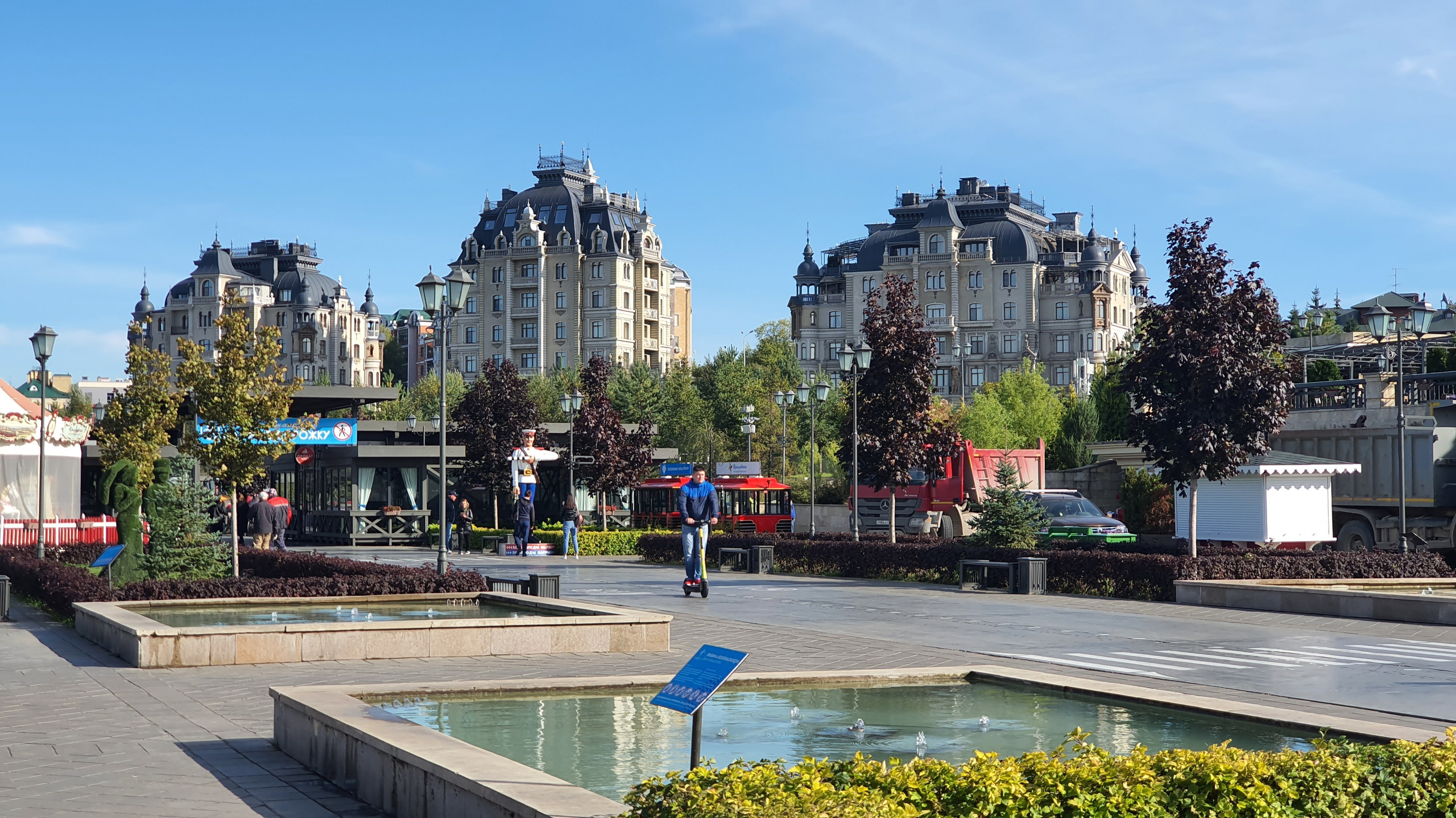 Зарисовки из Казани (мобильные фото). Фотохудожник BID