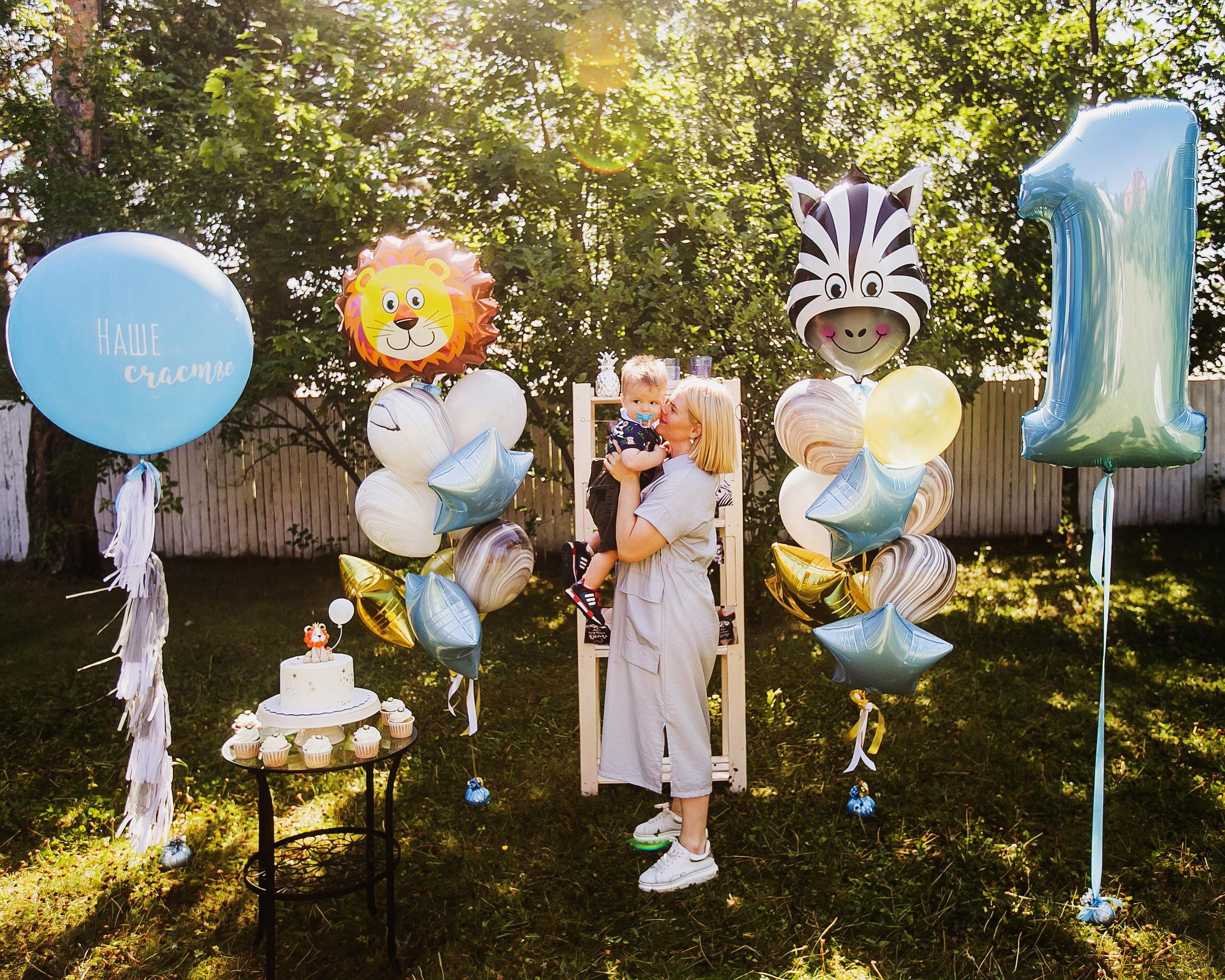 Давид и семья. 1 год. Фотограф Полина Егорова город Тюмень