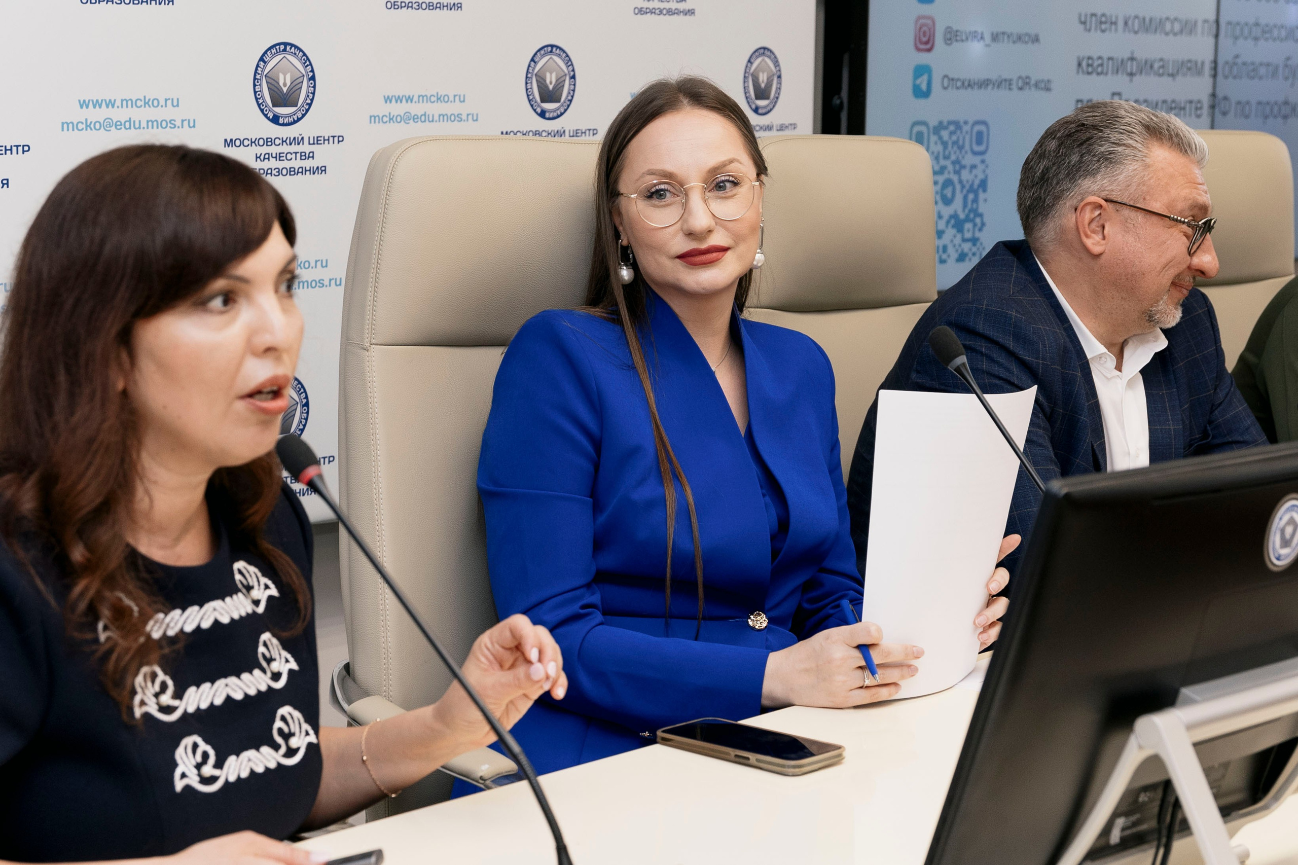 Большой академический форум в Москве. Фотограф в Москве и Московской области