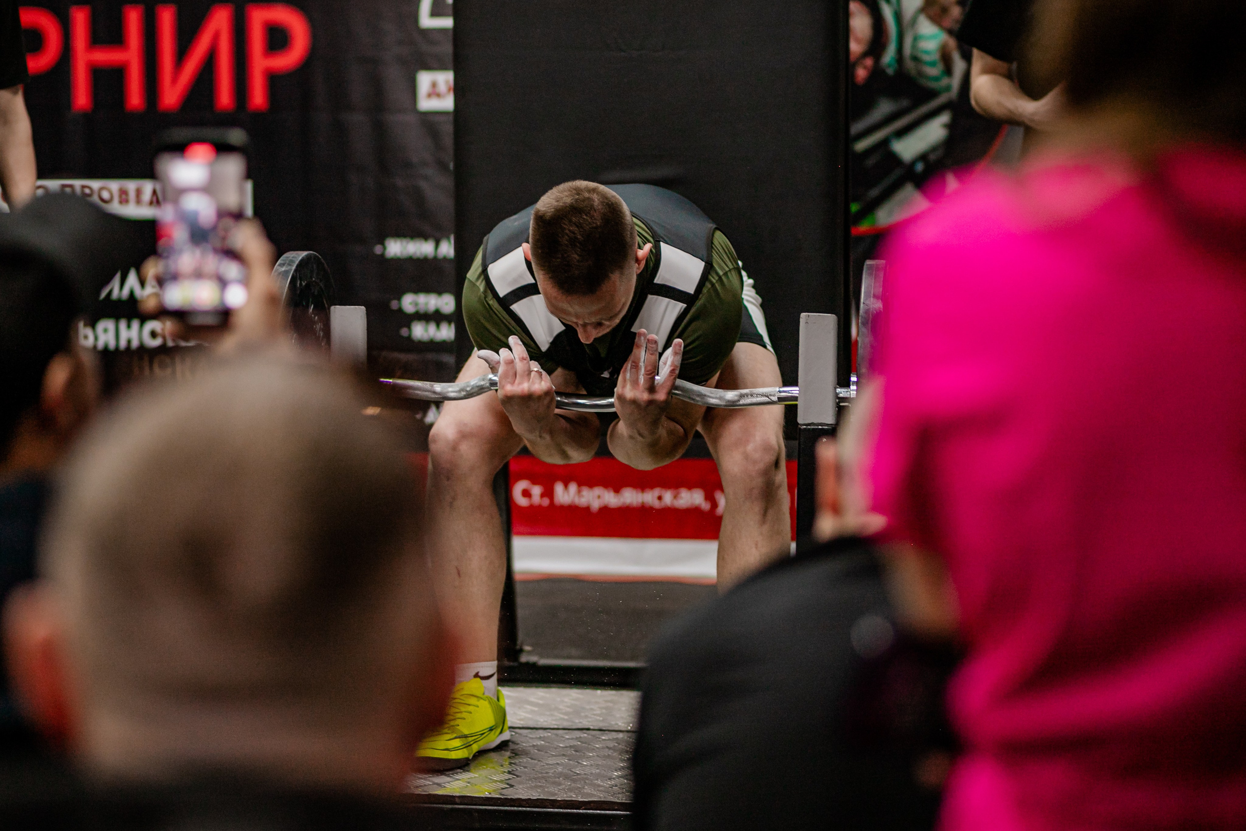 Жимовой турнир апрель'25. Фотограф Неверова Катерина