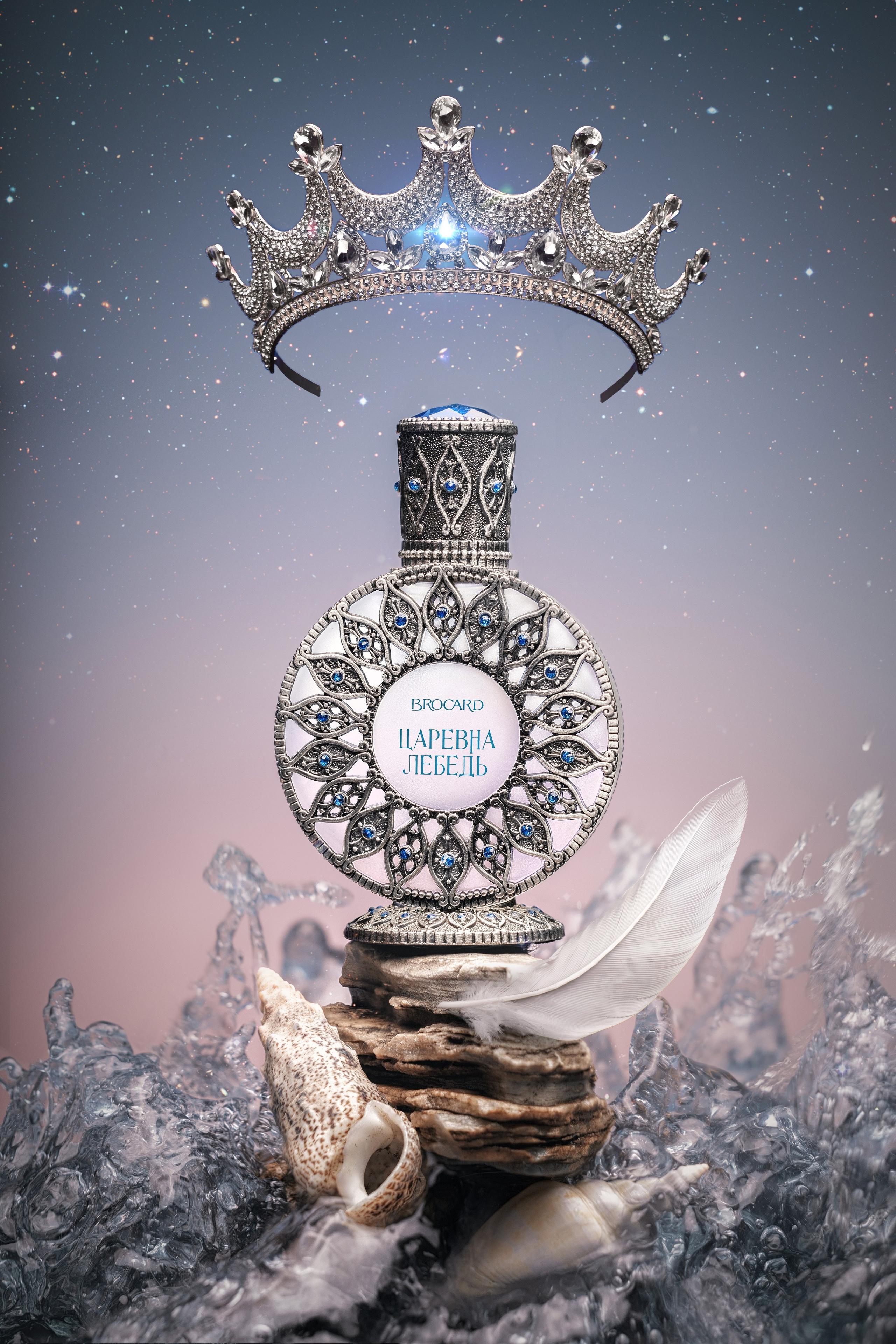 Product Photography Portfolio. Alexander Chaldryan Photography