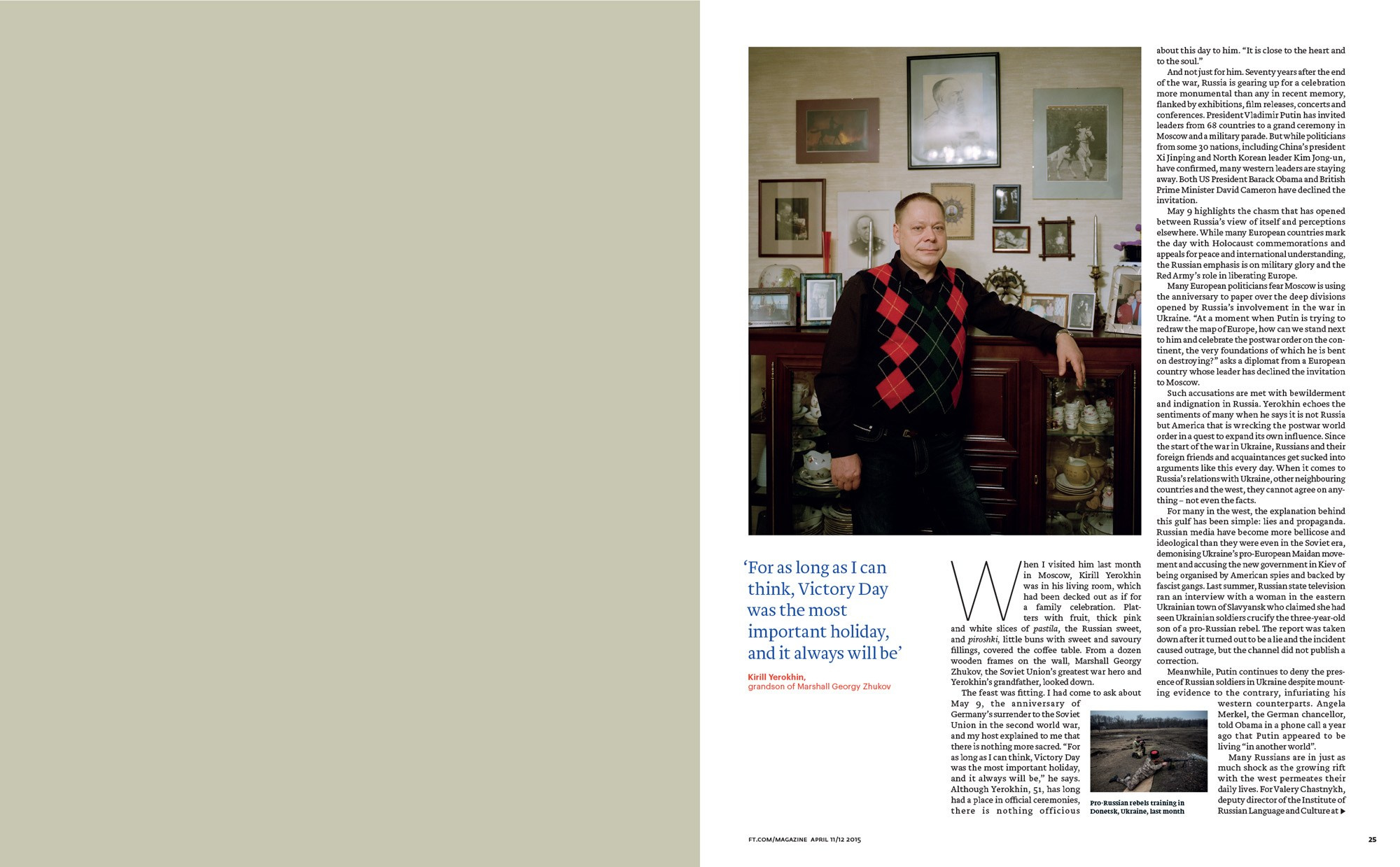 «Что думают россияне?» для Financial Times Magazine. Пётр Антонов