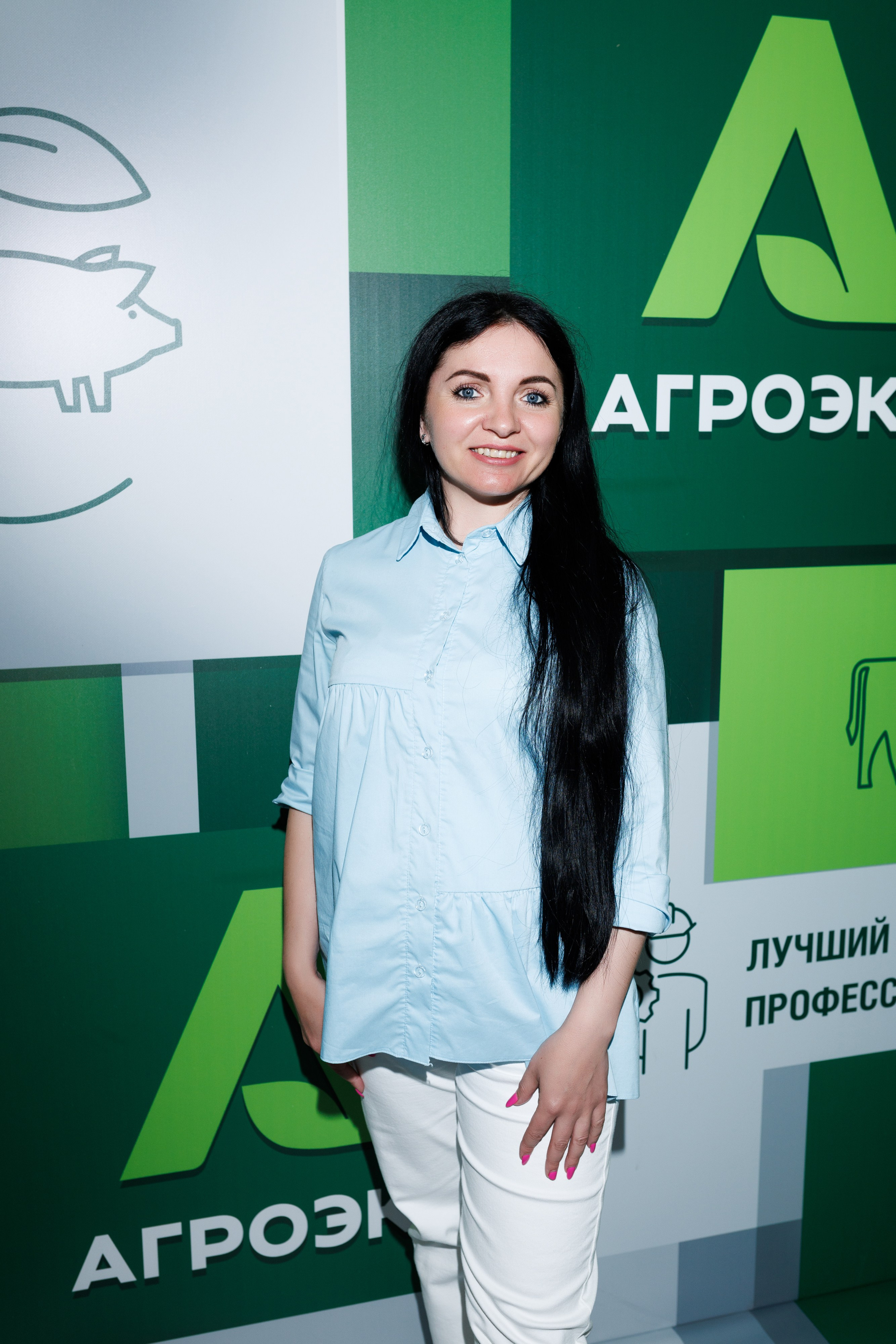 Агроэко итоговая конференция. Https://andreysolodov.ru