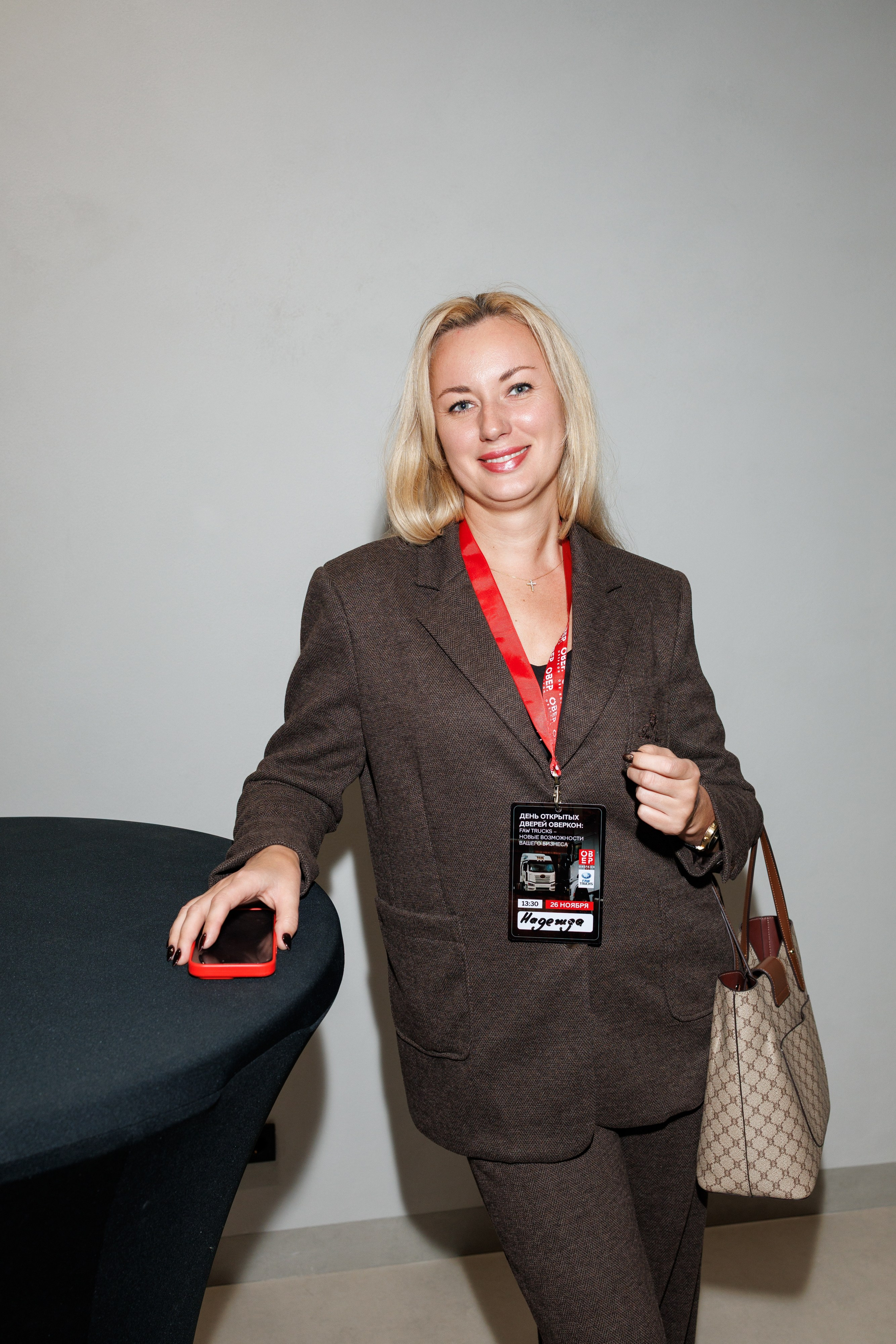 Оверкон. Https://andreysolodov.ru